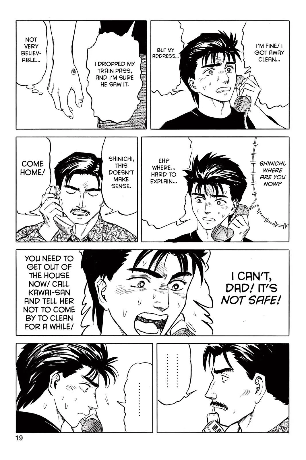 Read Parasyte Manga Online