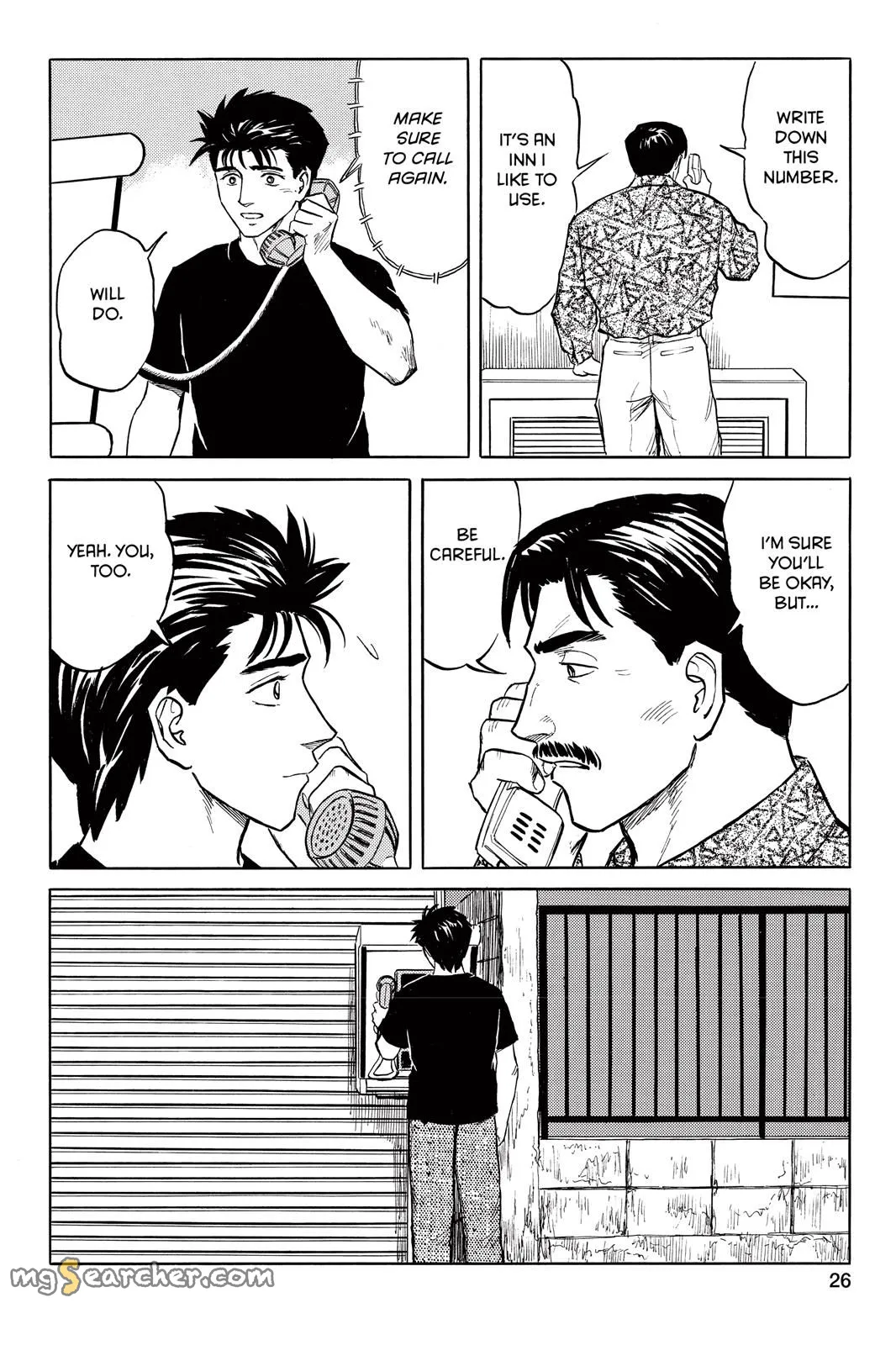 Read Parasyte Manga Online