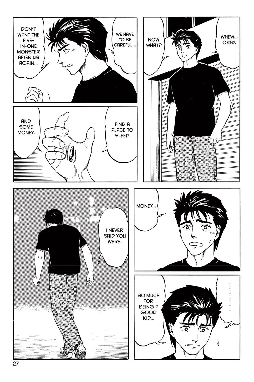 Read Parasyte Manga Online