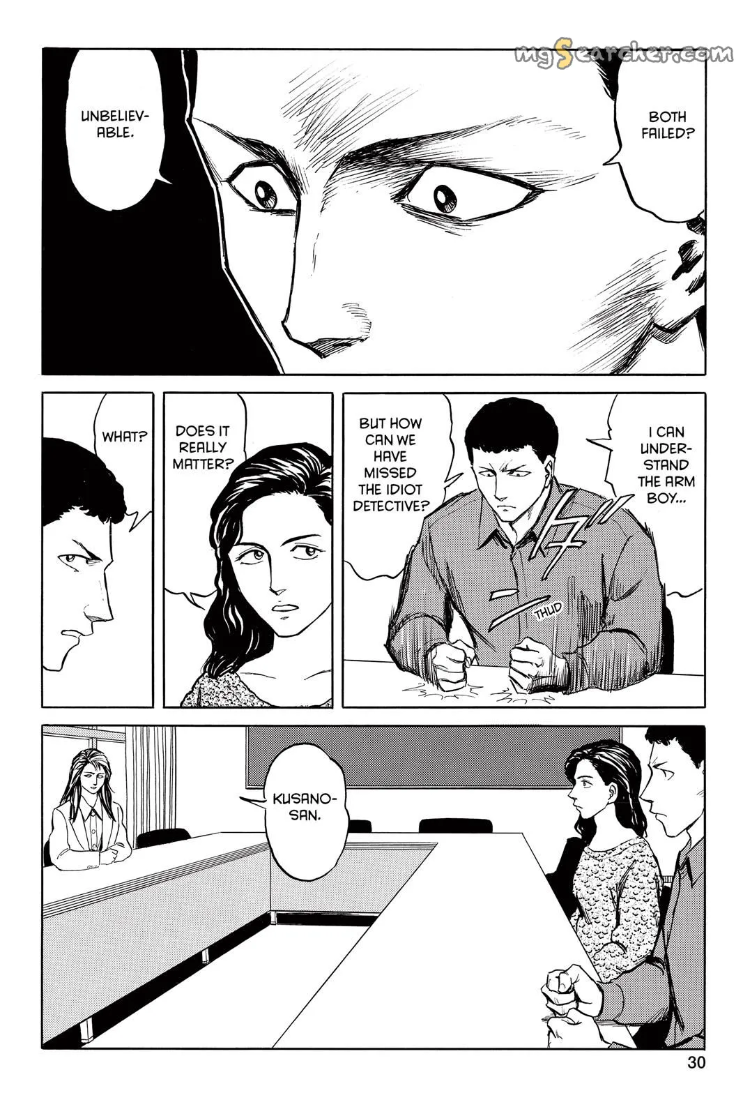 Read Parasyte Manga Online
