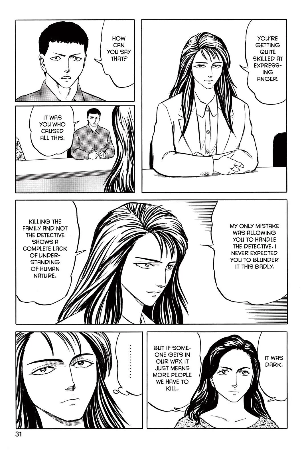 Read Parasyte Manga Online