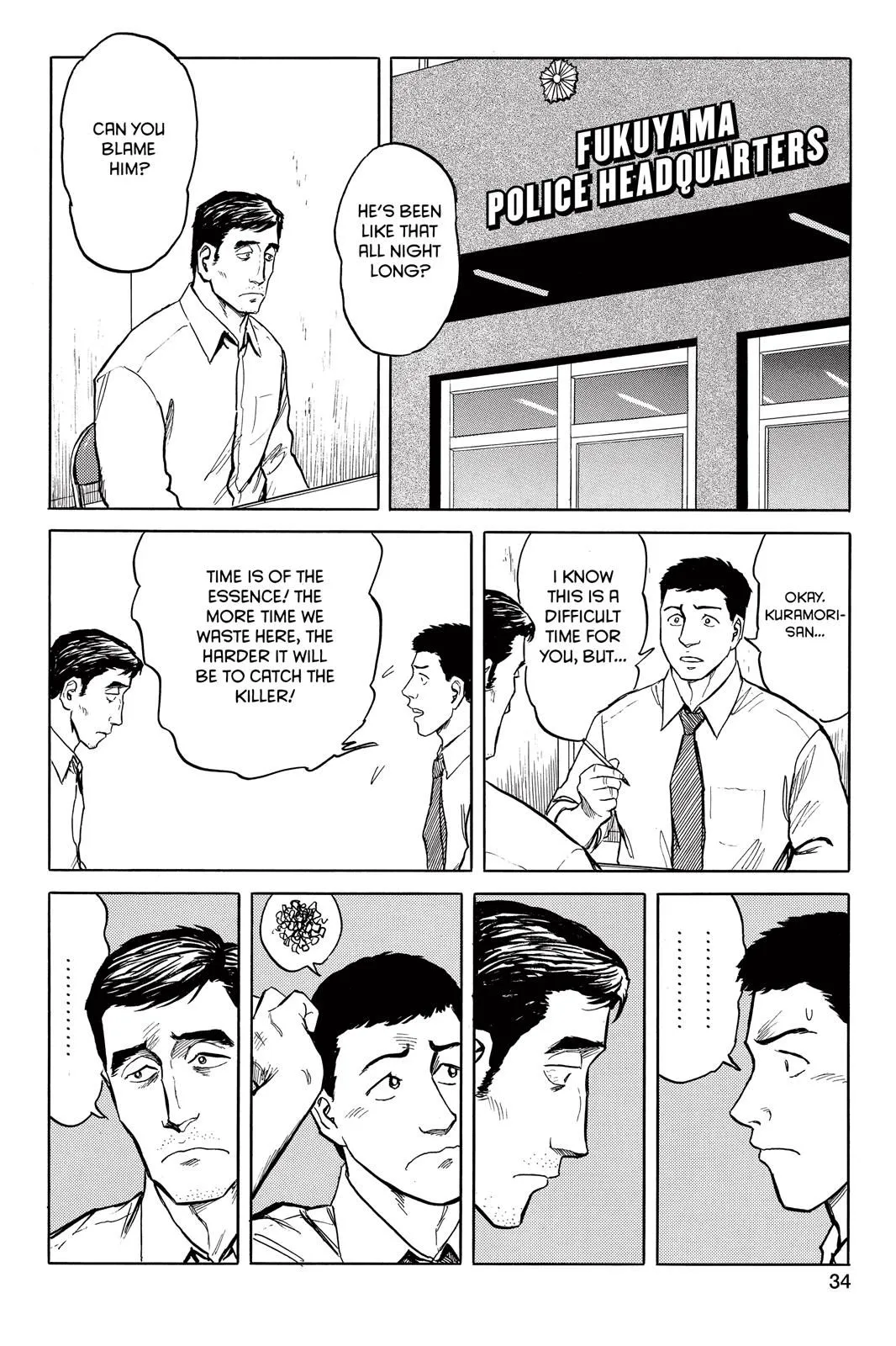 Read Parasyte Manga Online