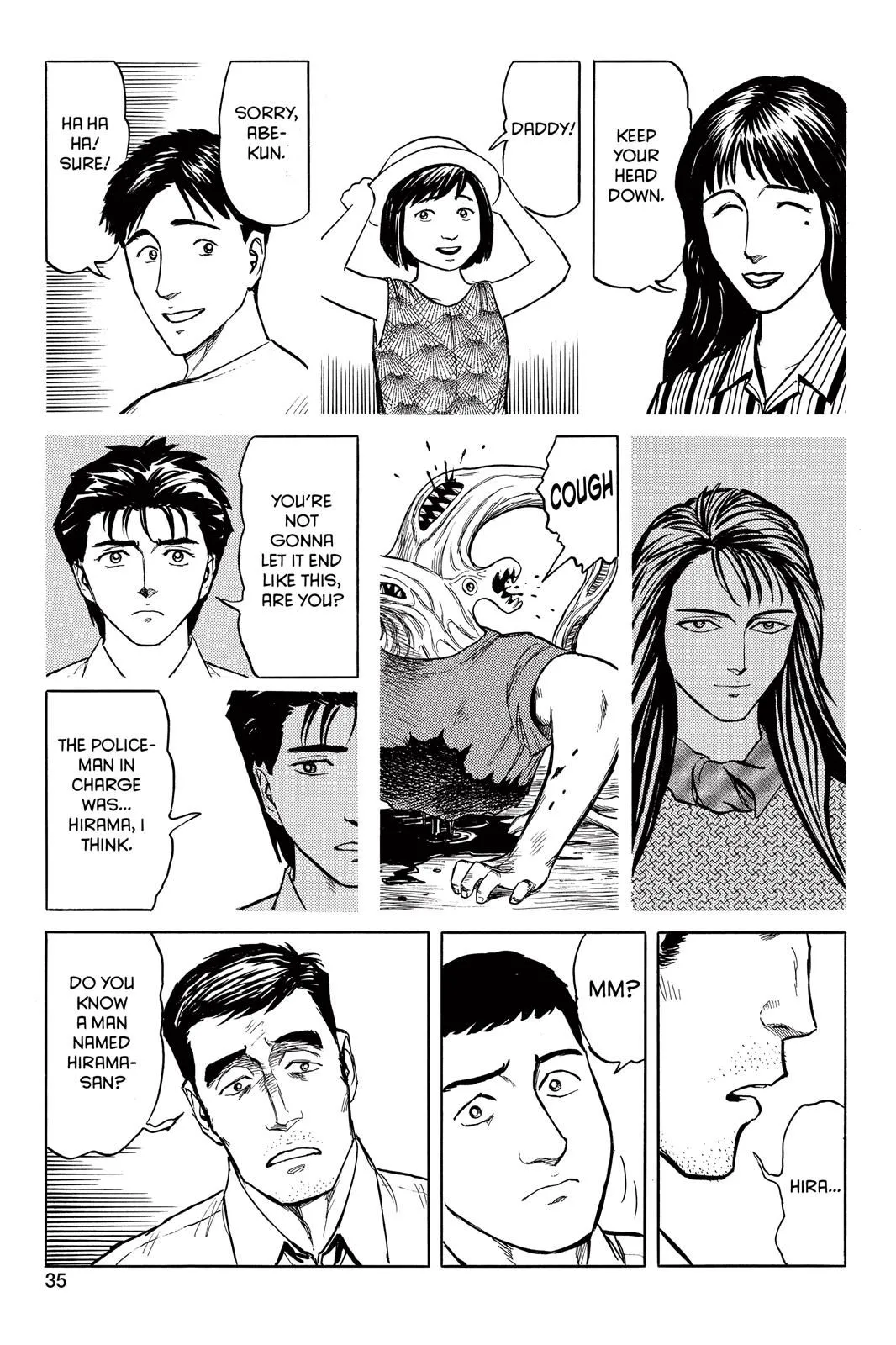 Read Parasyte Manga Online