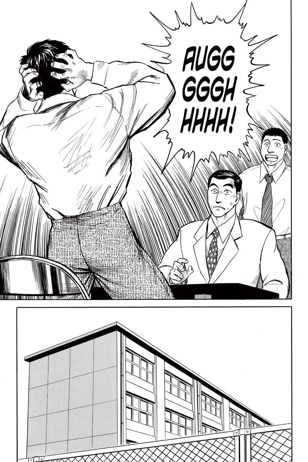 Read Parasyte Manga Online