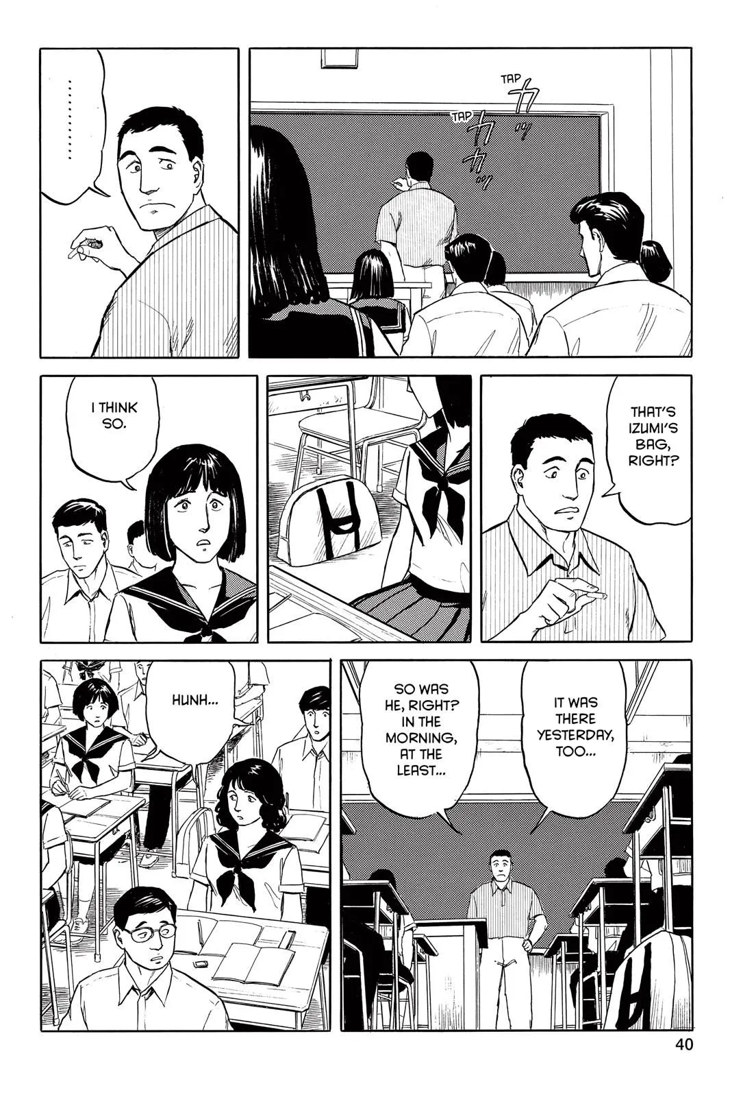 Read Parasyte Manga Online