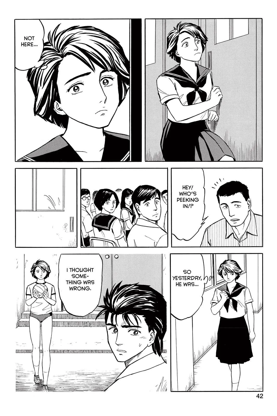 Read Parasyte Manga Online