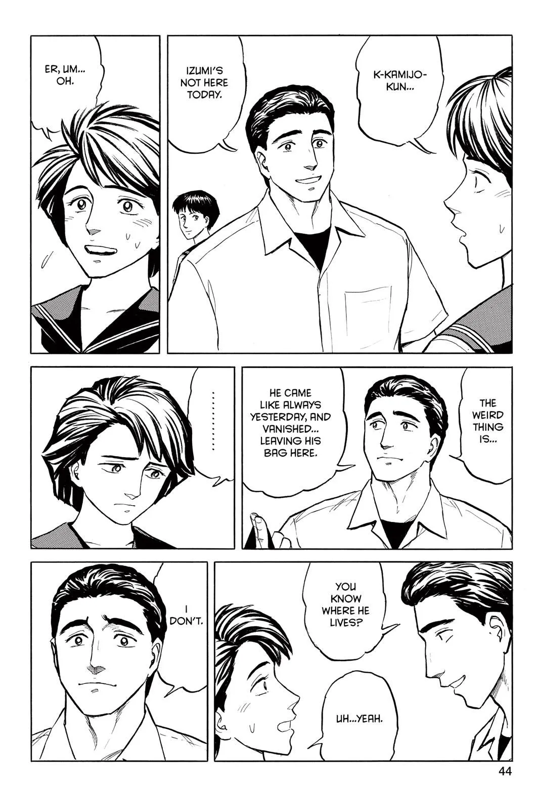 Read Parasyte Manga Online