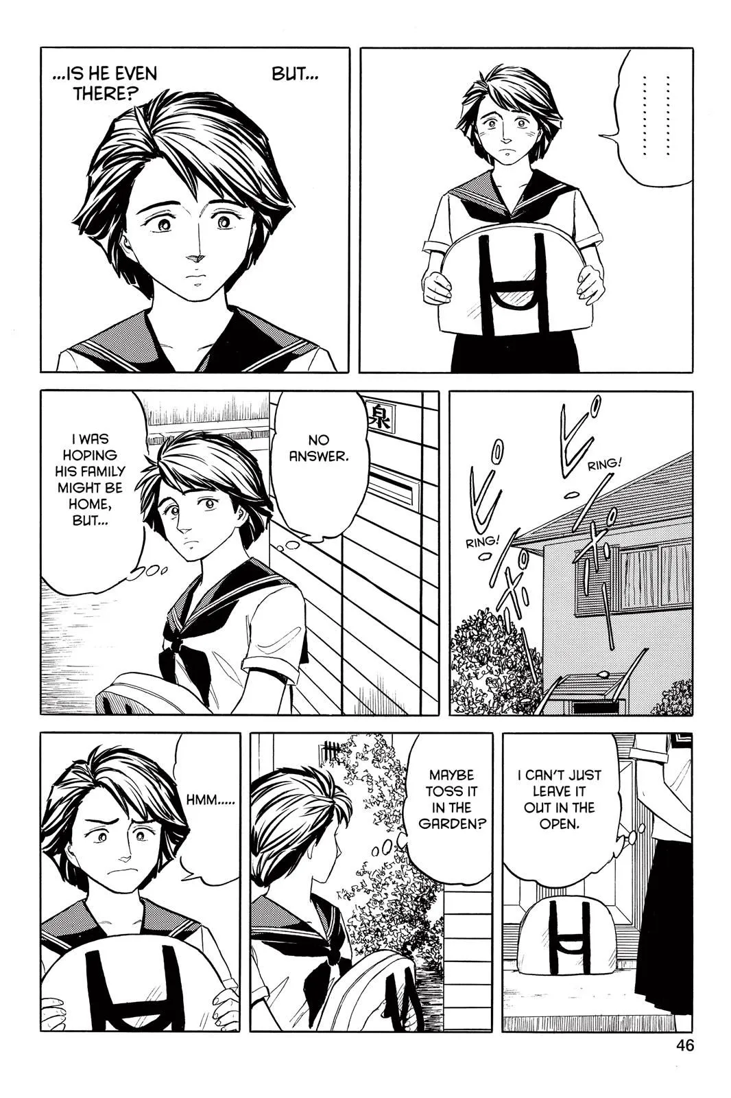 Read Parasyte Manga Online