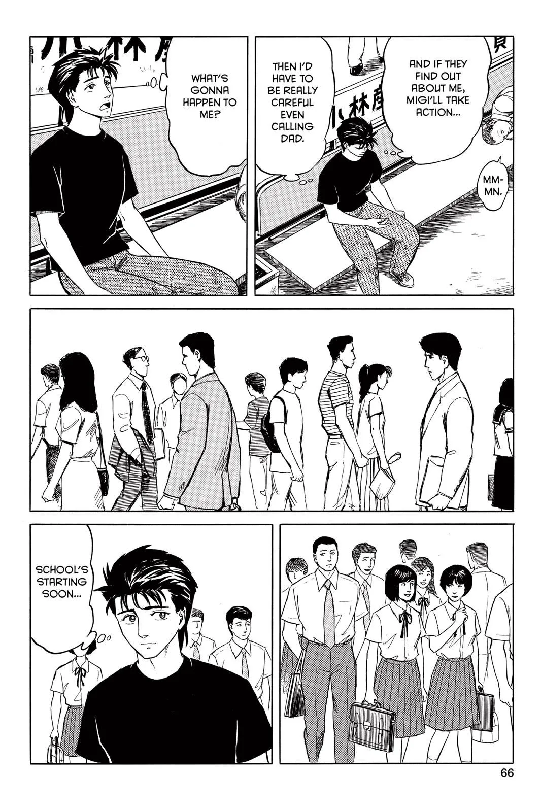 Read Parasyte Manga Online