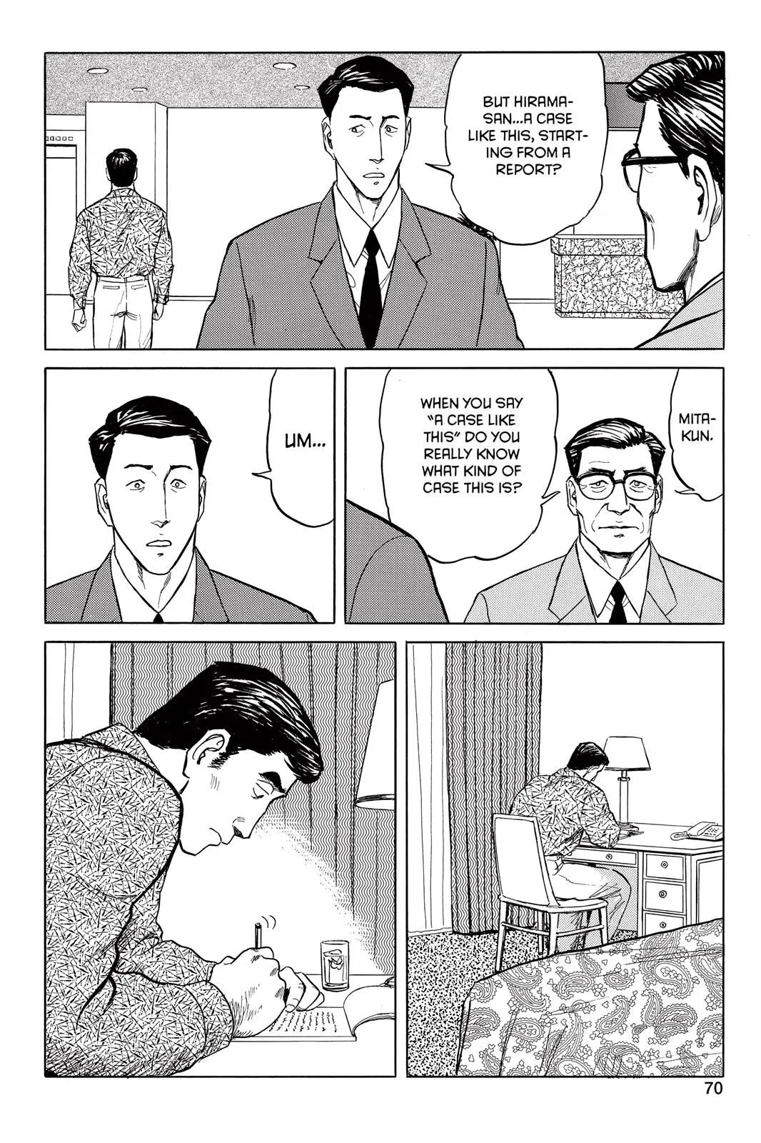 Read Parasyte Manga Online