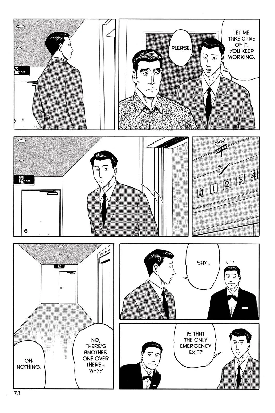 Read Parasyte Manga Online