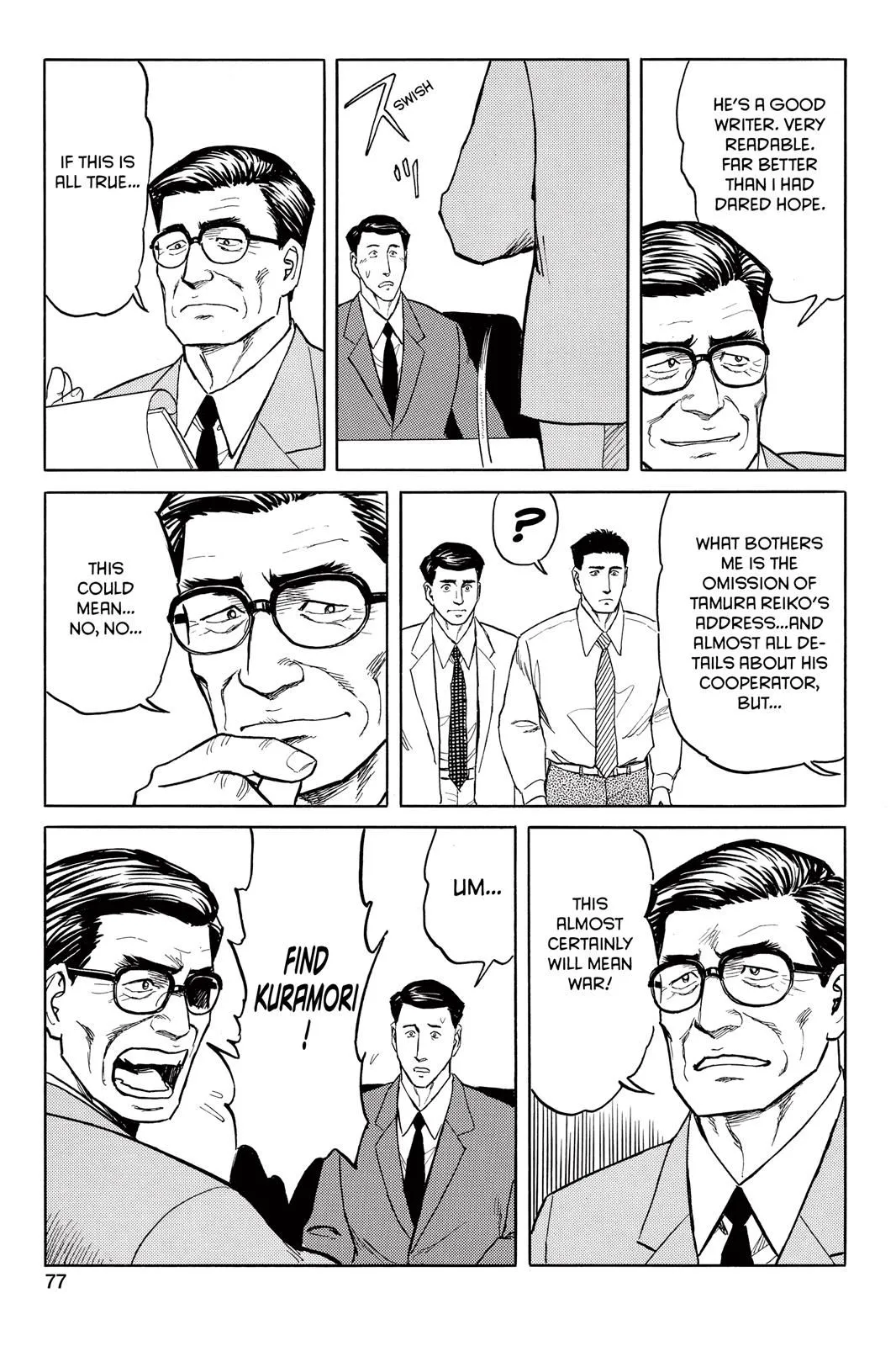 Read Parasyte Manga Online