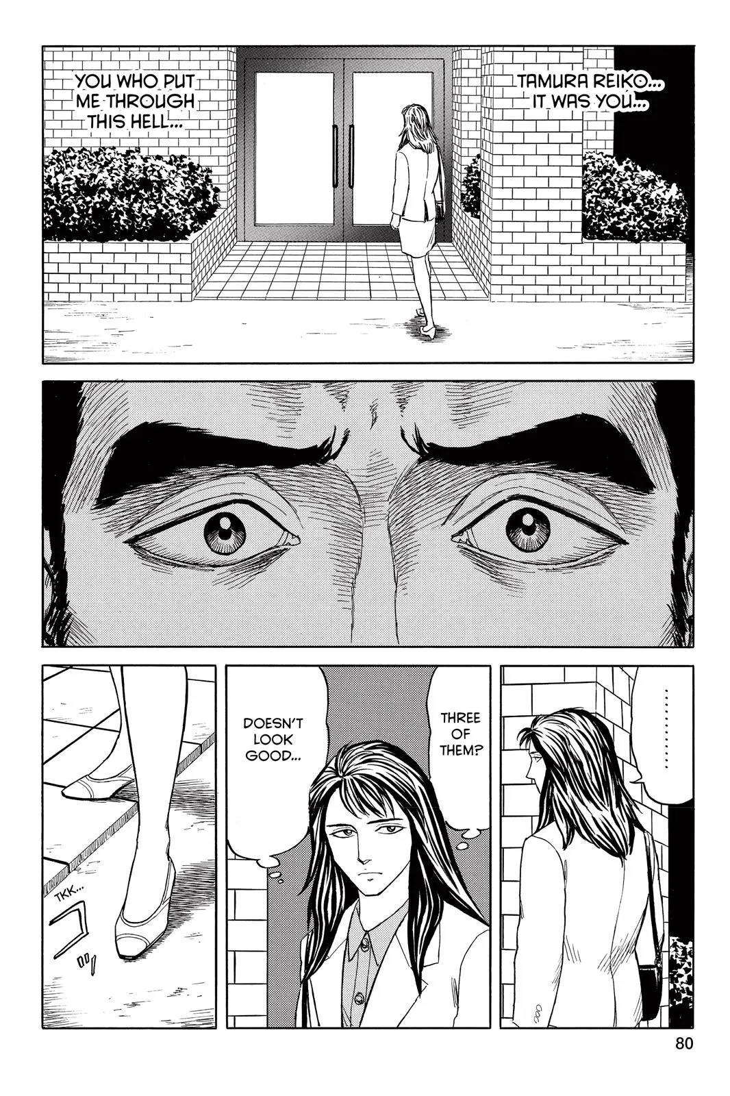 Read Parasyte Manga Online
