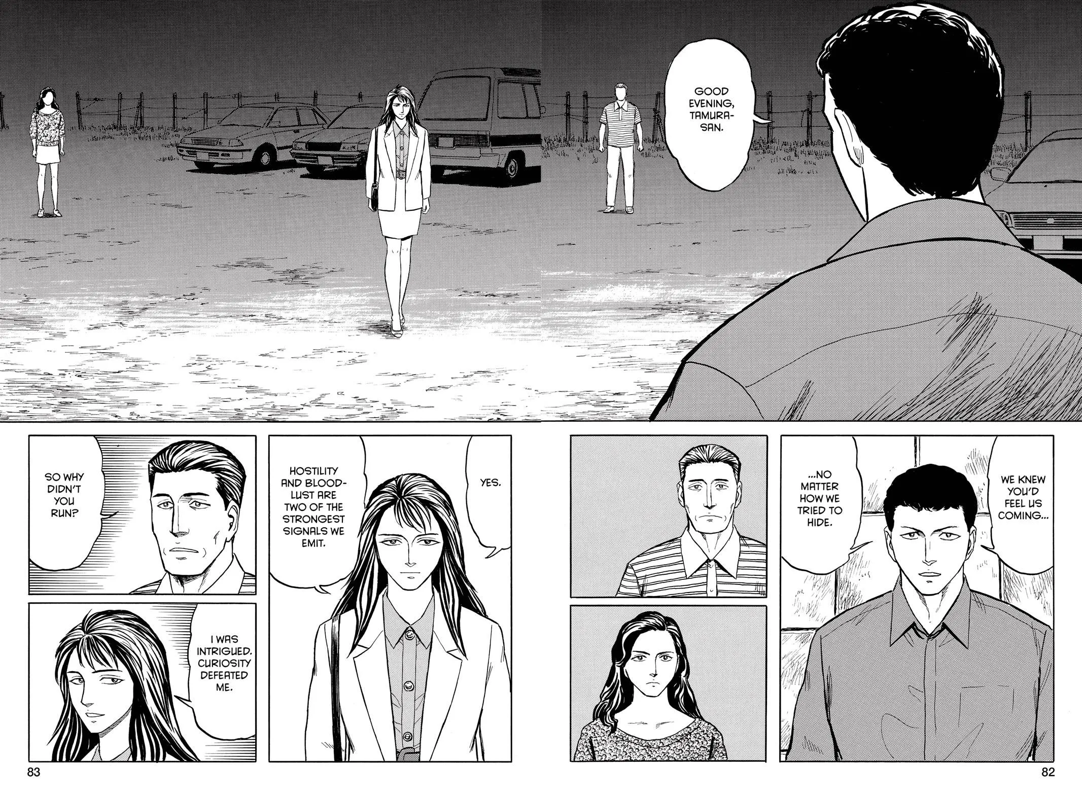 Read Parasyte Manga Online