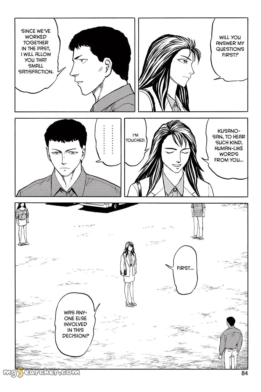 Read Parasyte Manga Online
