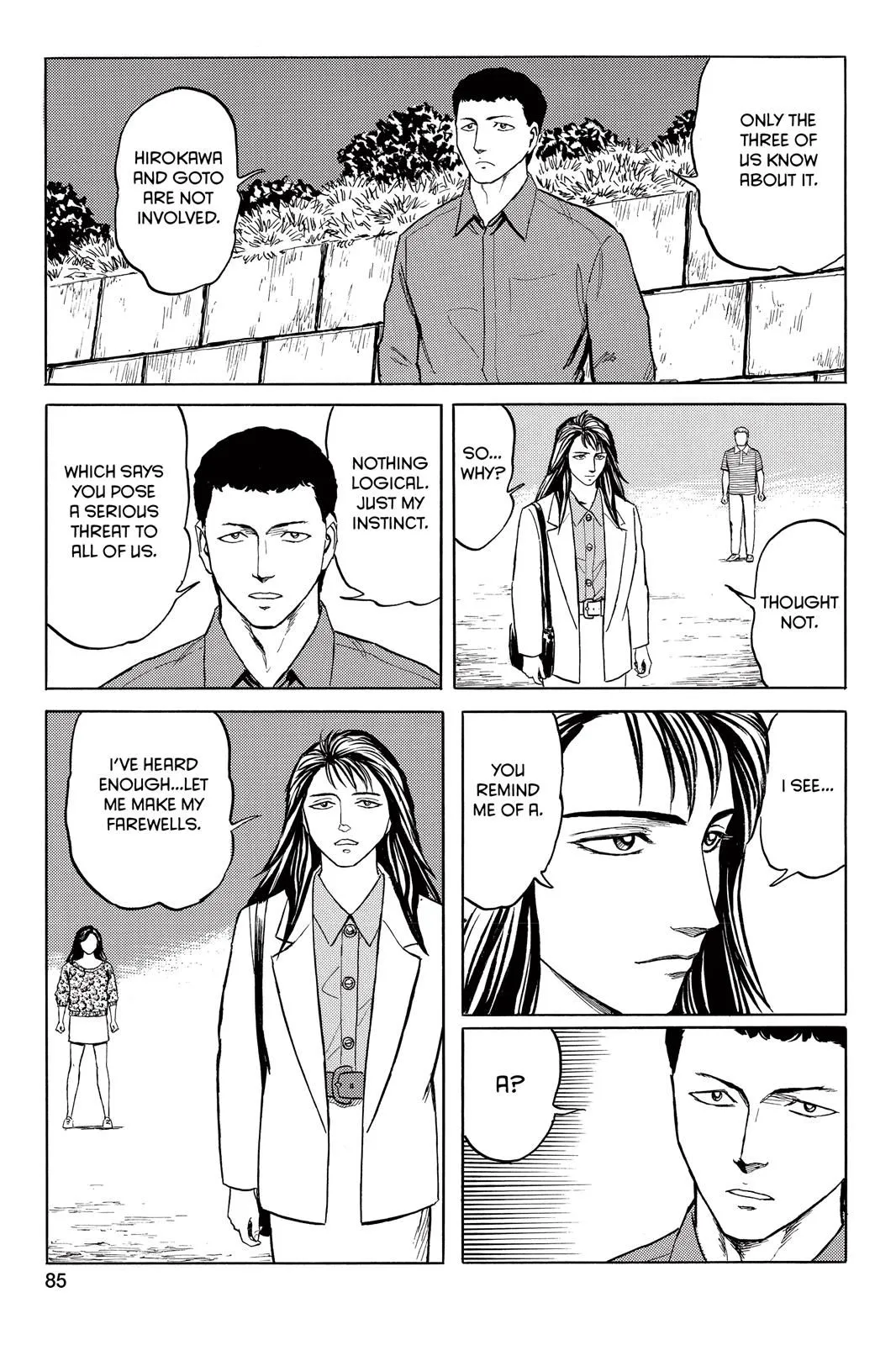 Read Parasyte Manga Online