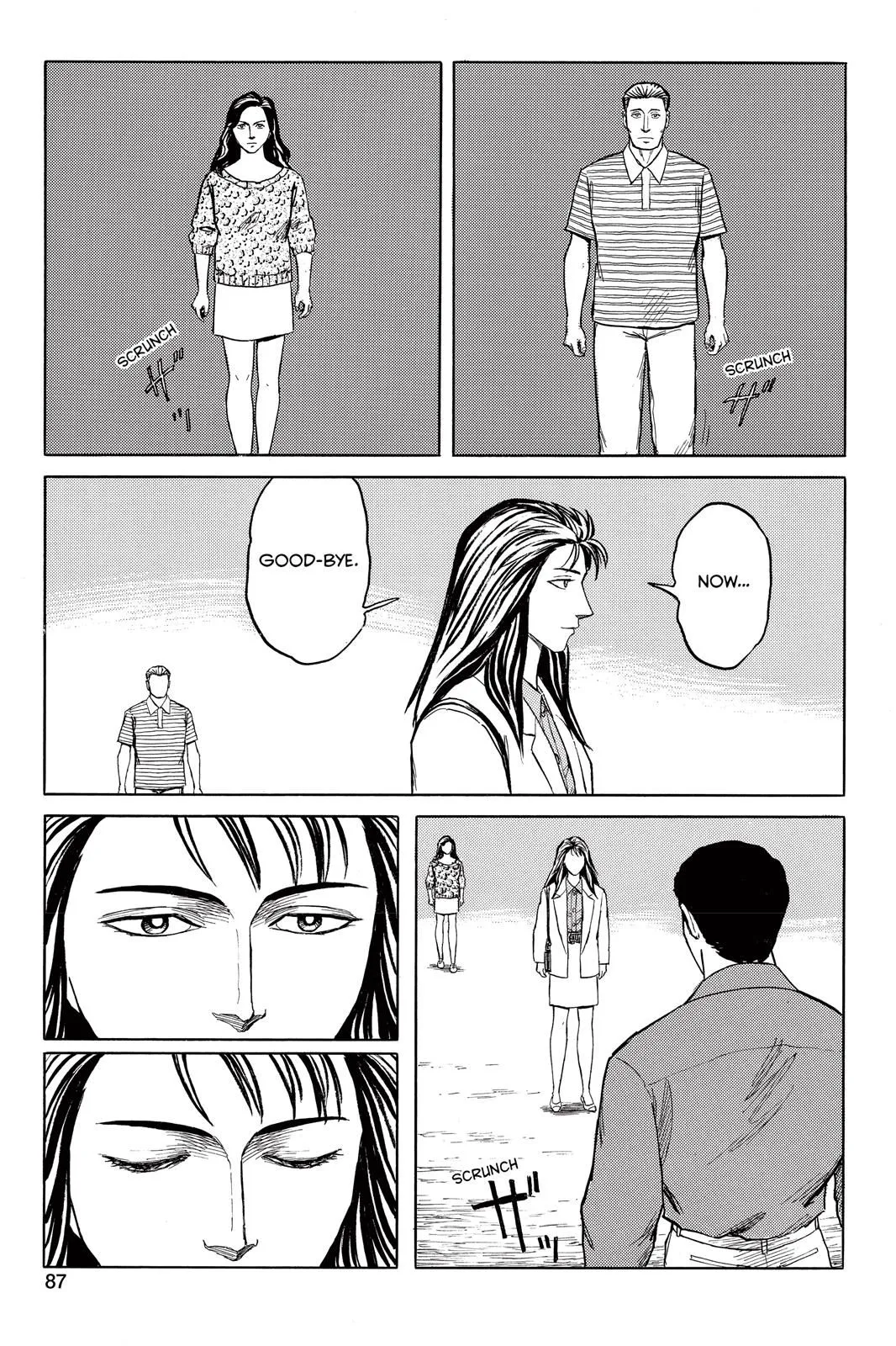 Read Parasyte Manga Online