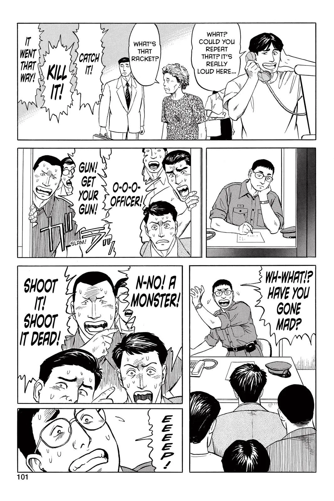 Read Parasyte Manga Online