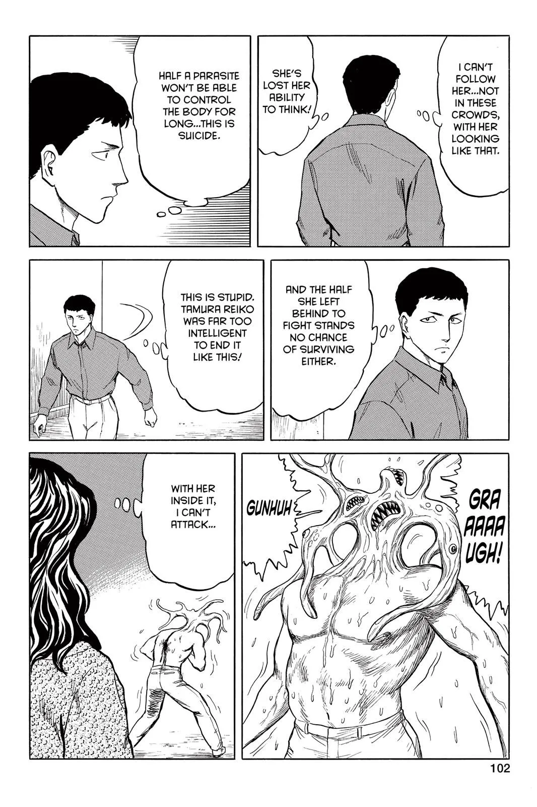 Read Parasyte Manga Online