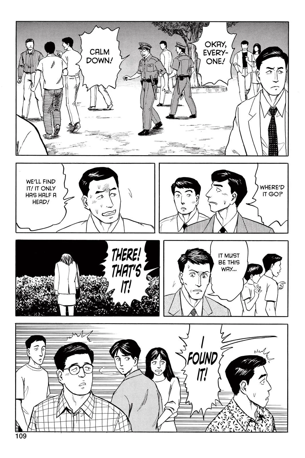 Read Parasyte Manga Online