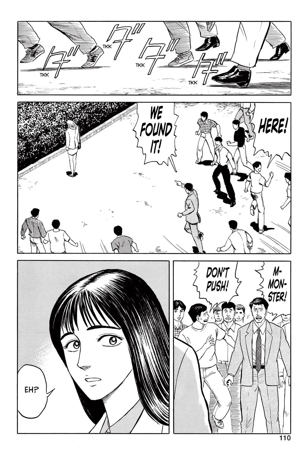 Read Parasyte Manga Online