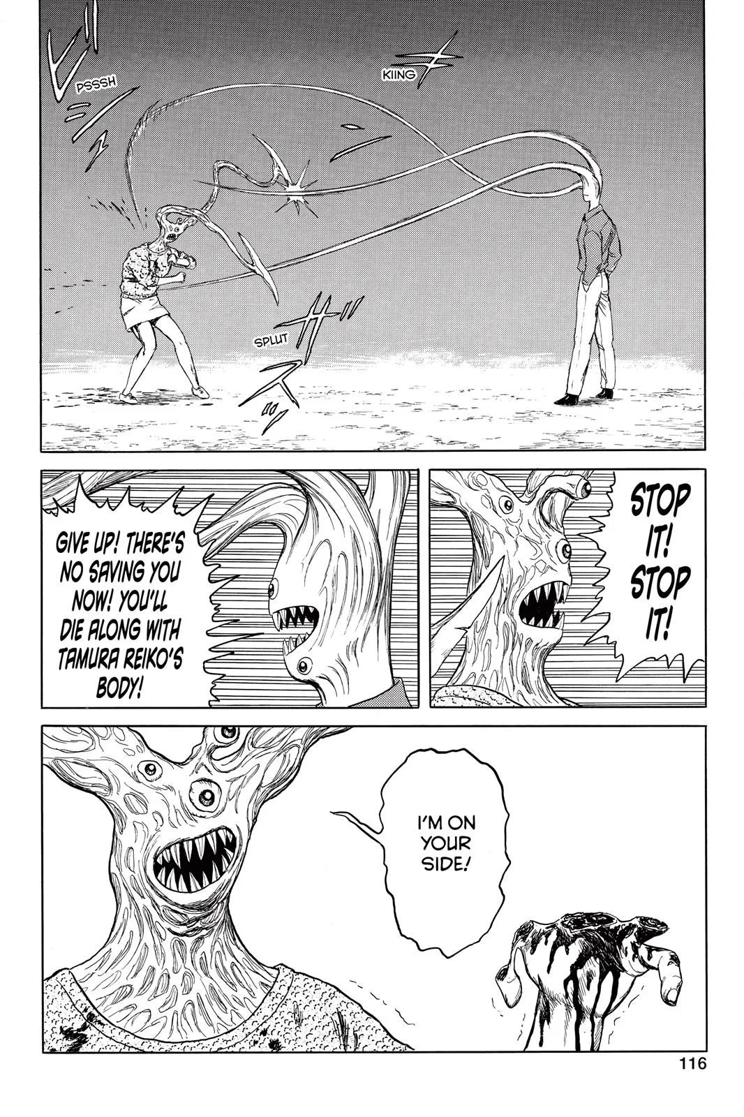 Read Parasyte Manga Online