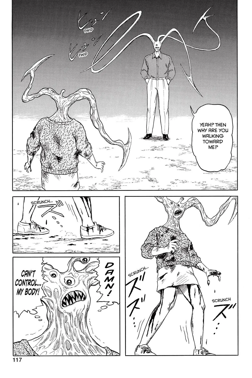 Read Parasyte Manga Online