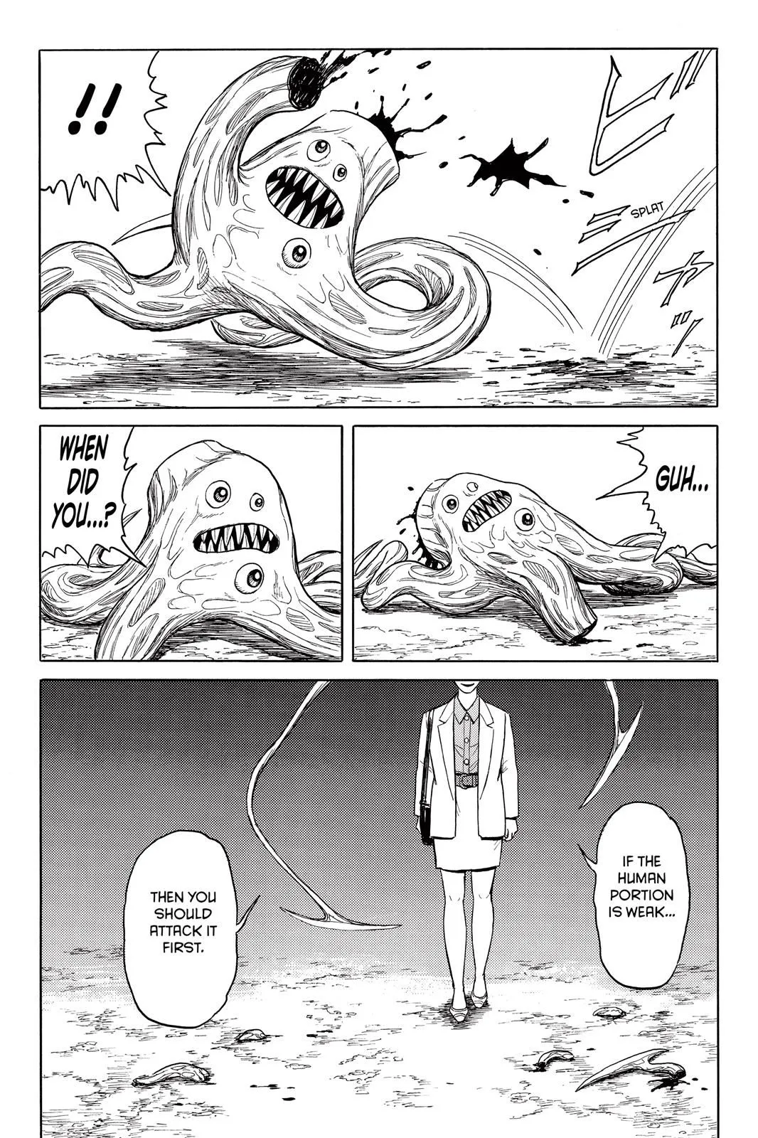 Read Parasyte Manga Online