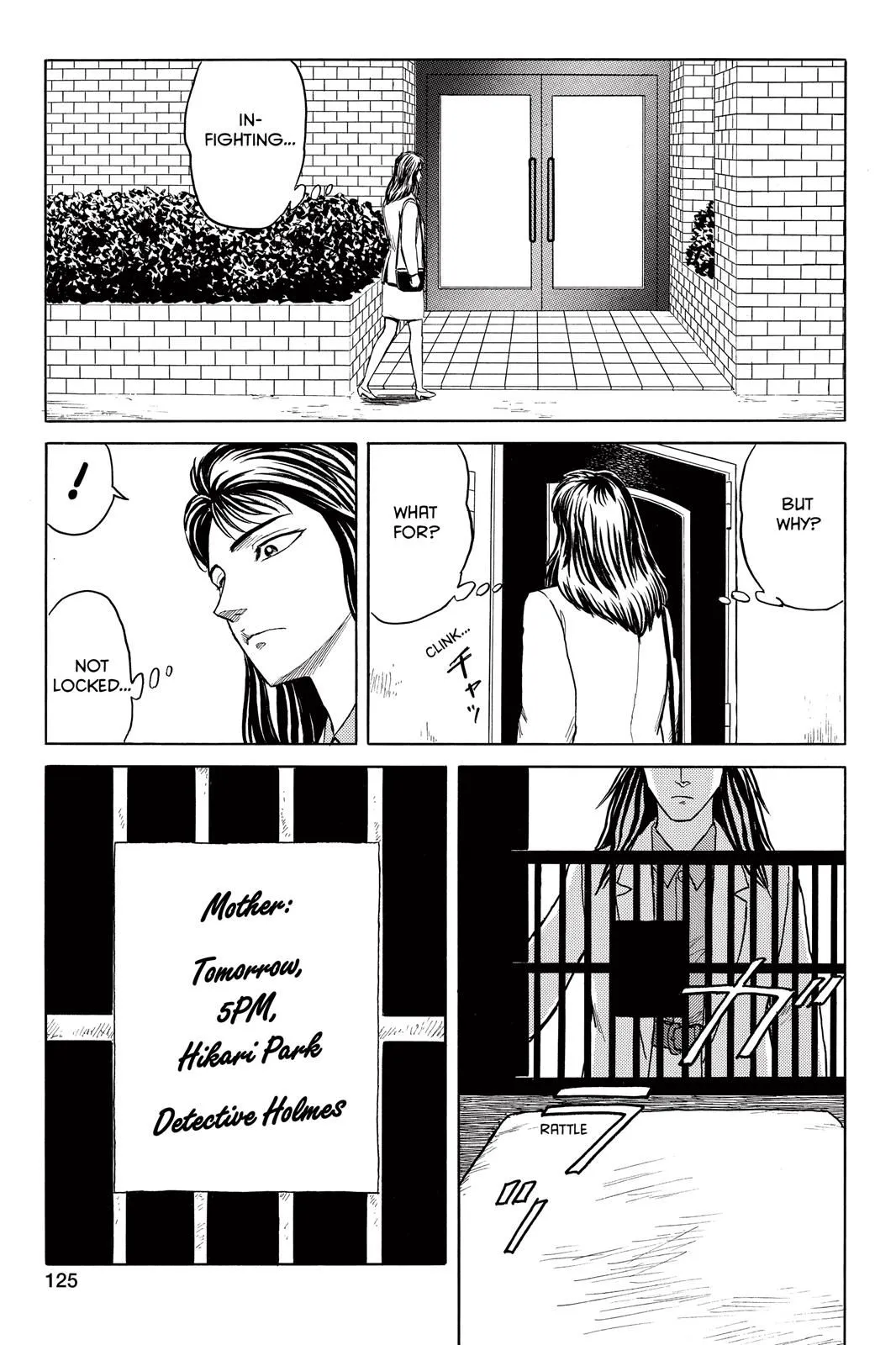 Read Parasyte Manga Online