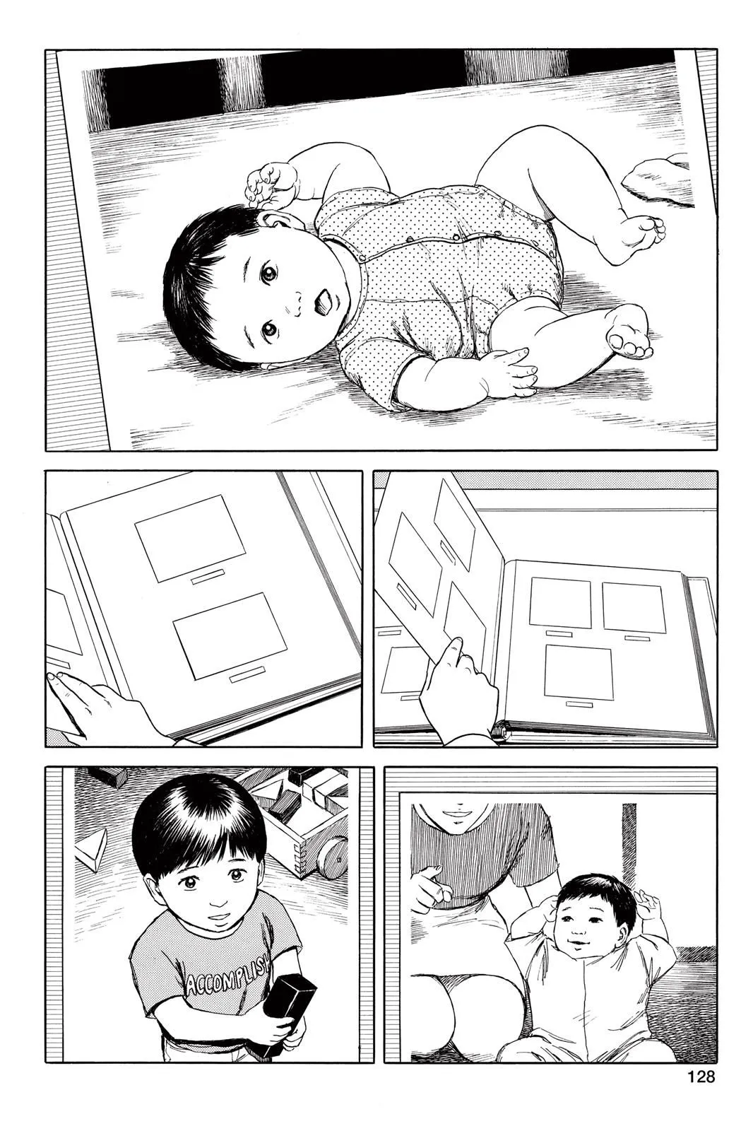 Read Parasyte Manga Online