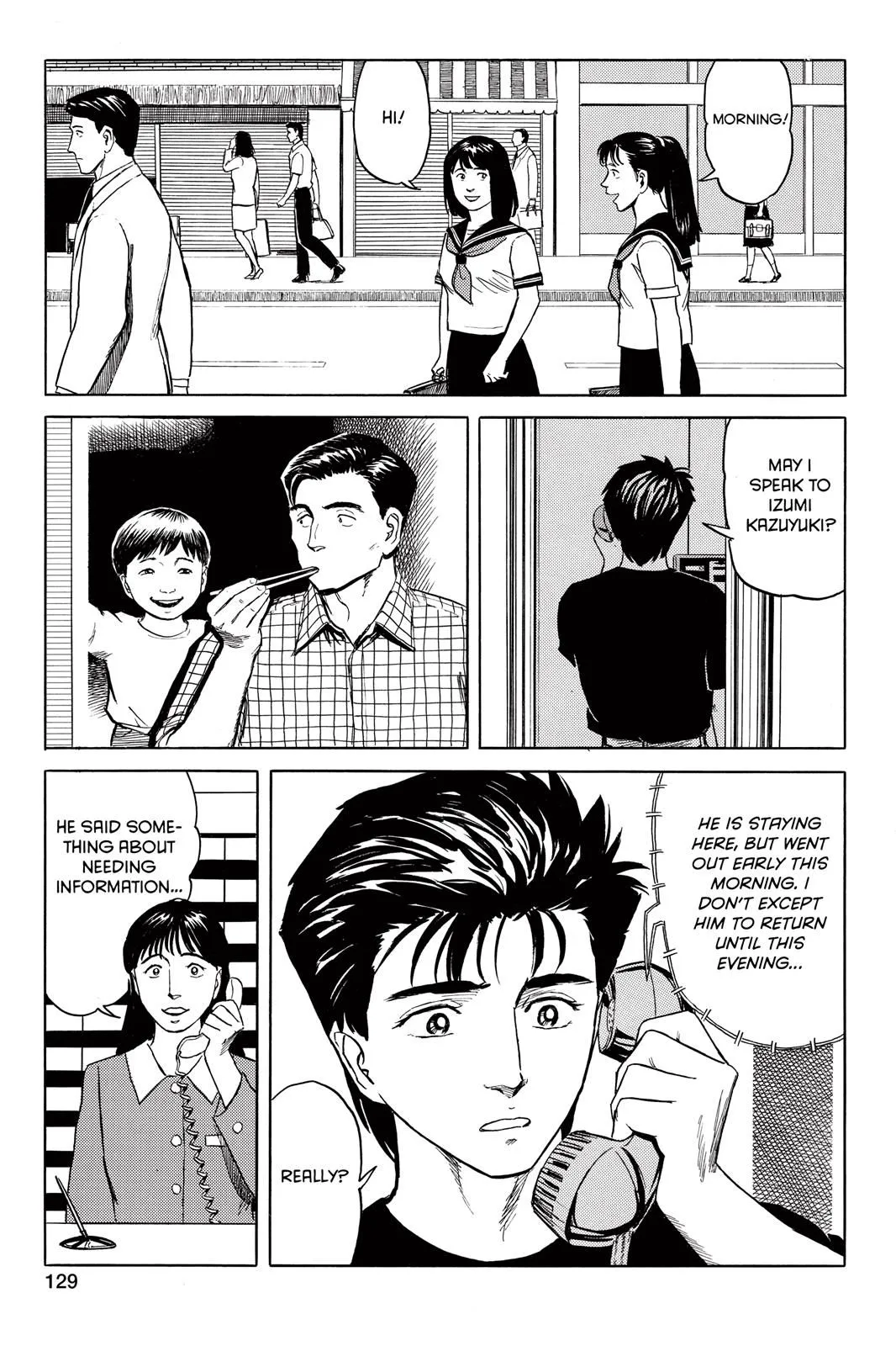 Read Parasyte Manga Online