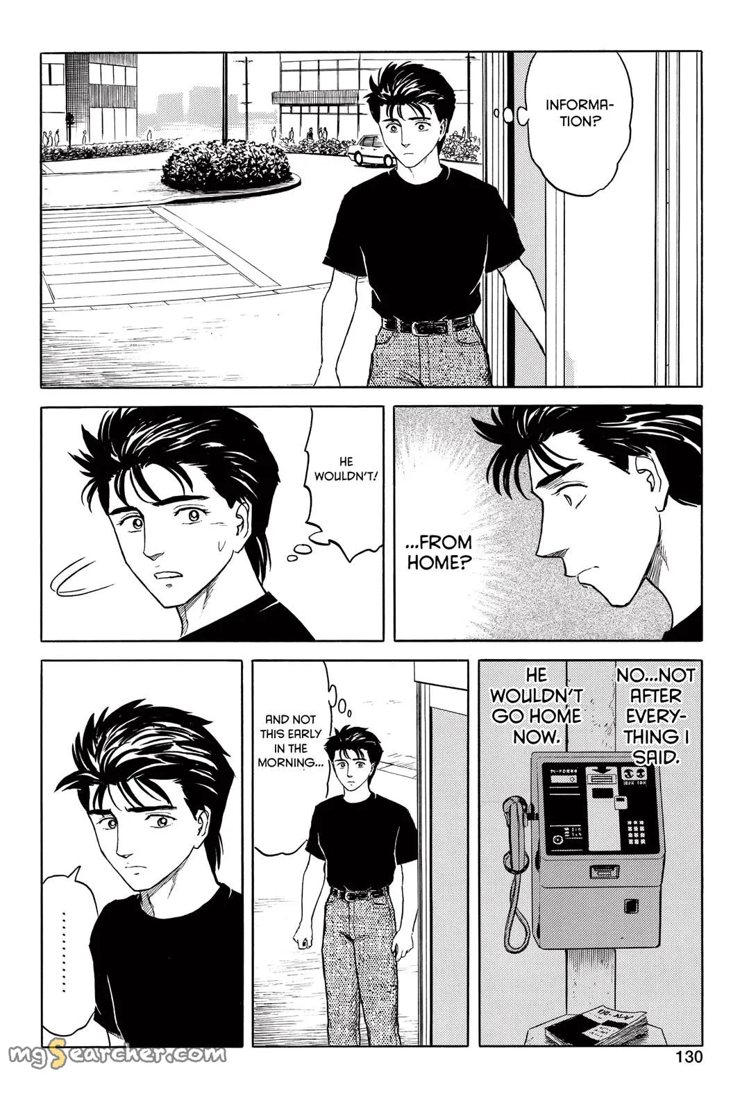 Read Parasyte Manga Online