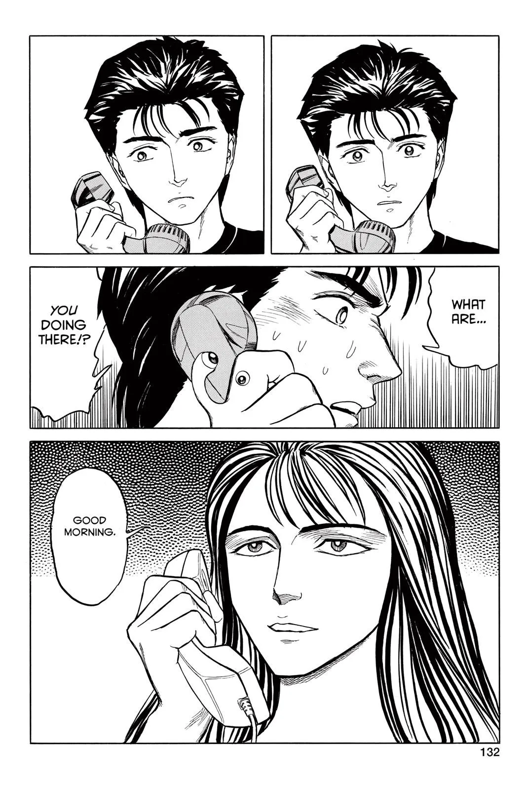 Read Parasyte Manga Online