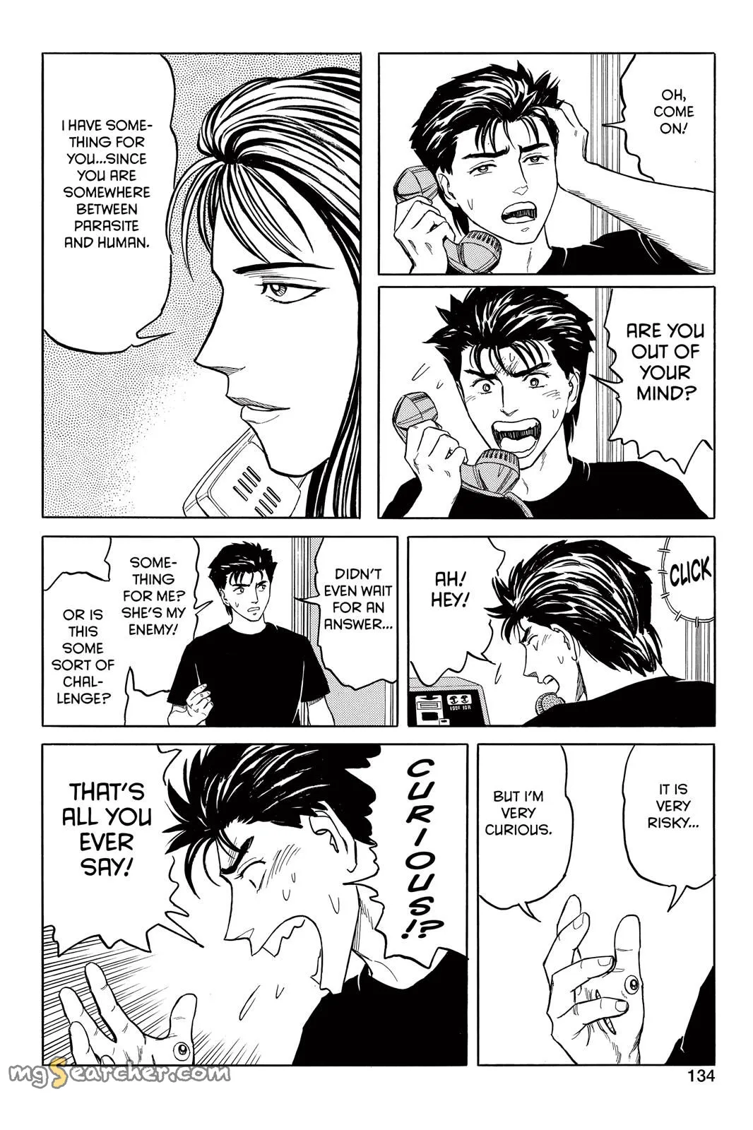 Read Parasyte Manga Online