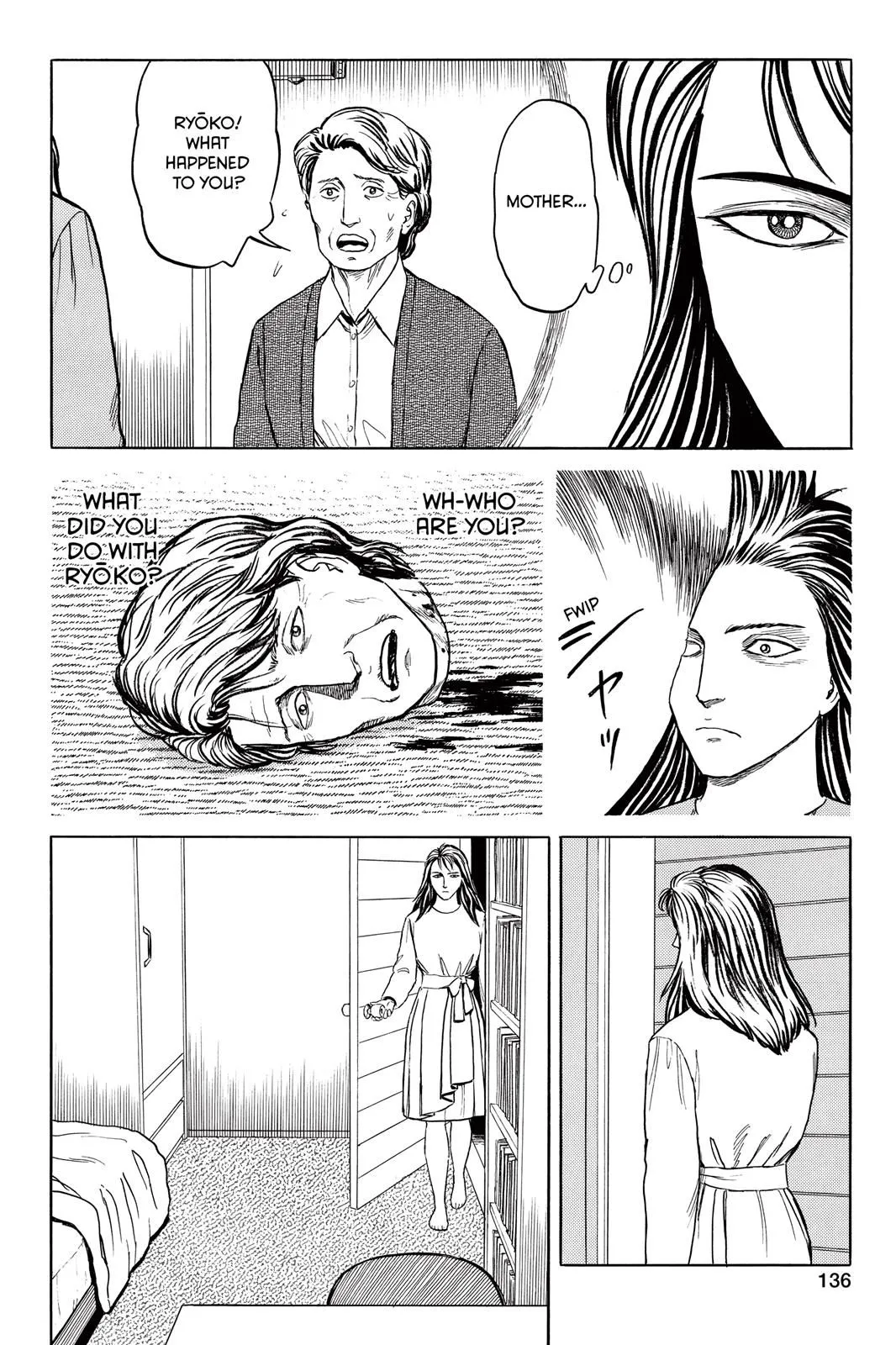 Read Parasyte Manga Online
