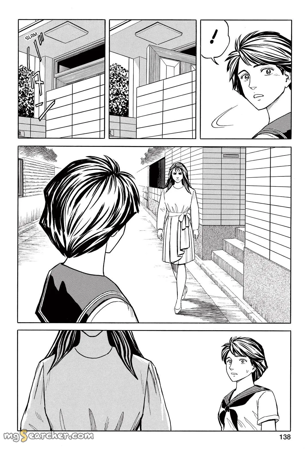 Read Parasyte Manga Online