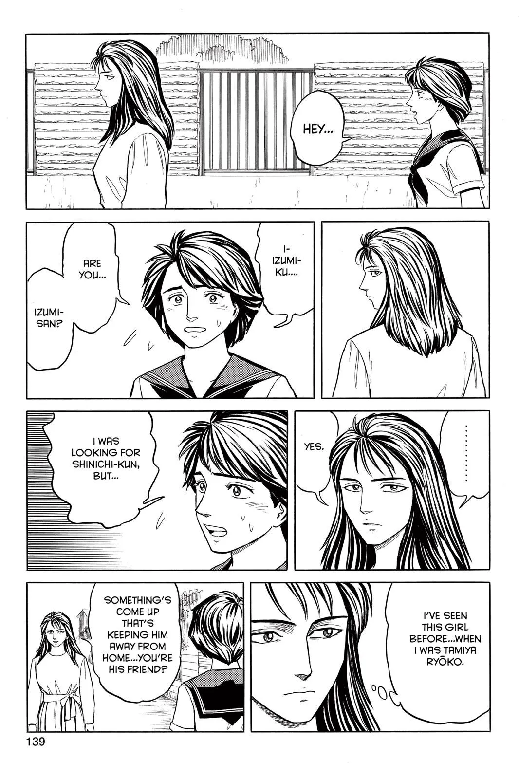 Read Parasyte Manga Online