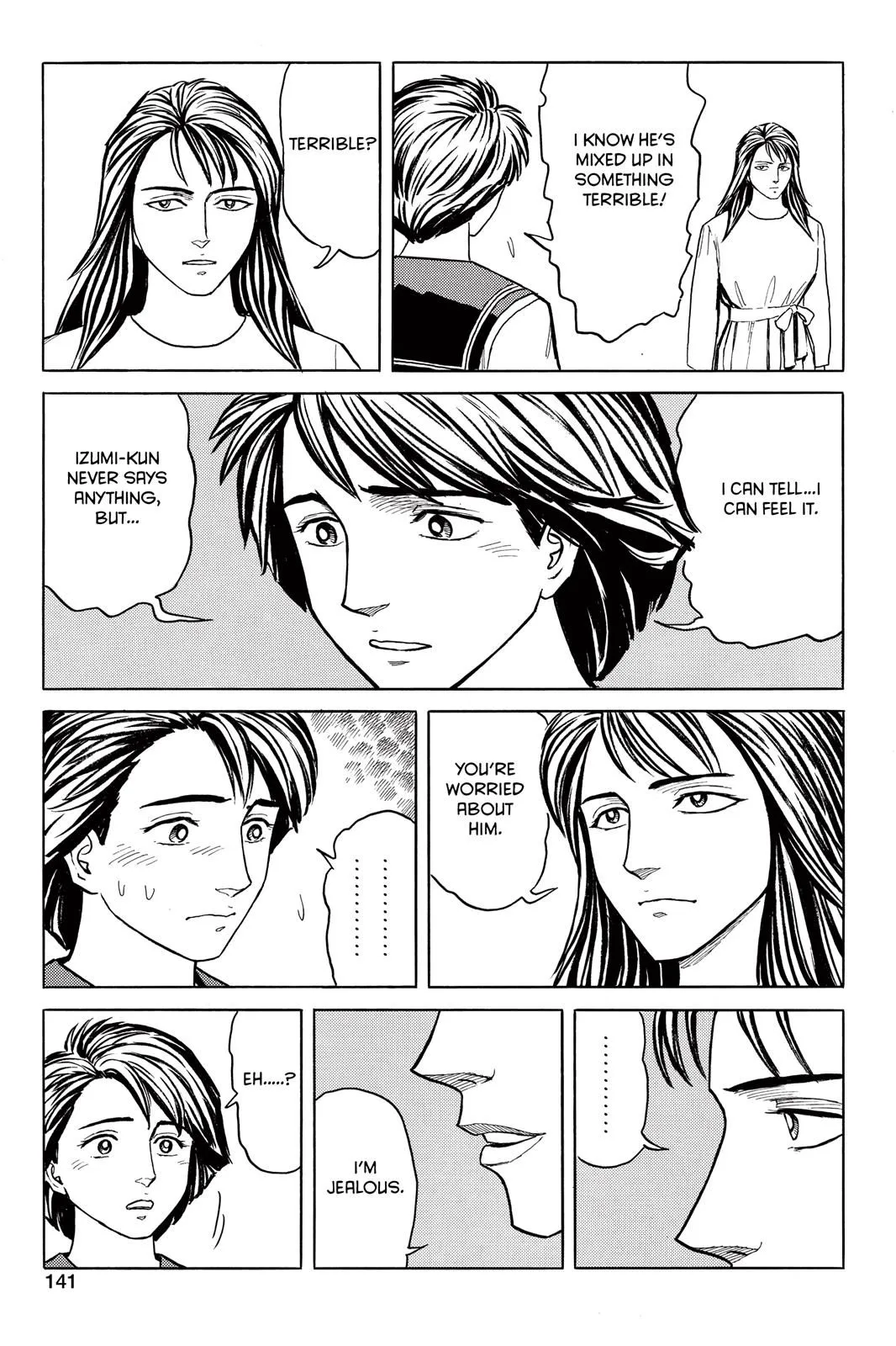 Read Parasyte Manga Online