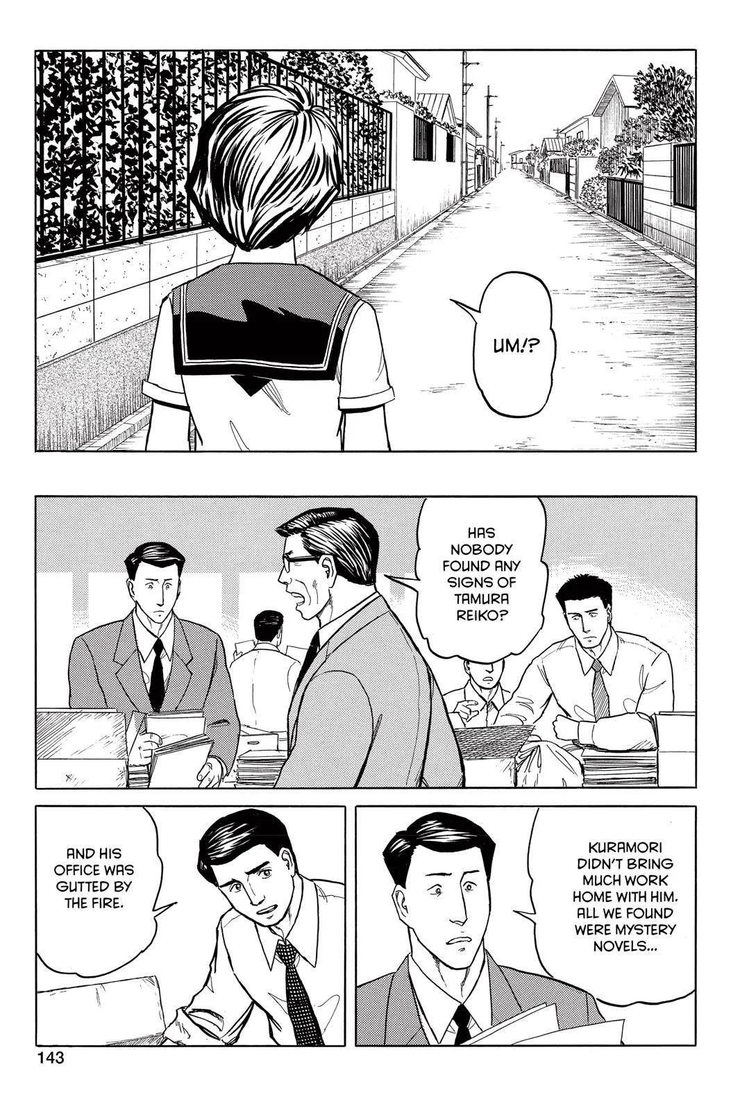 Read Parasyte Manga Online