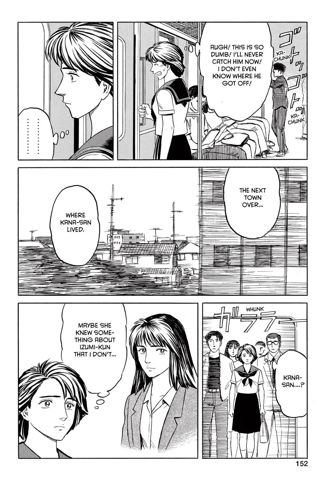 Read Parasyte Manga Online