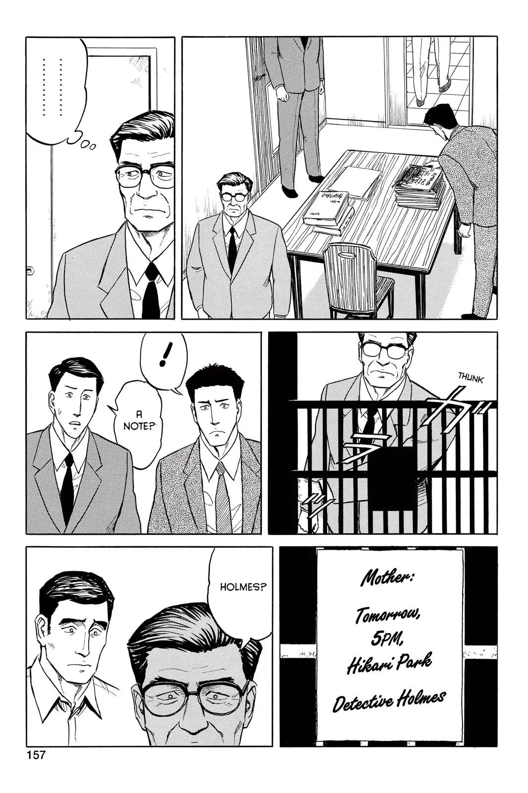 Read Parasyte Manga Online