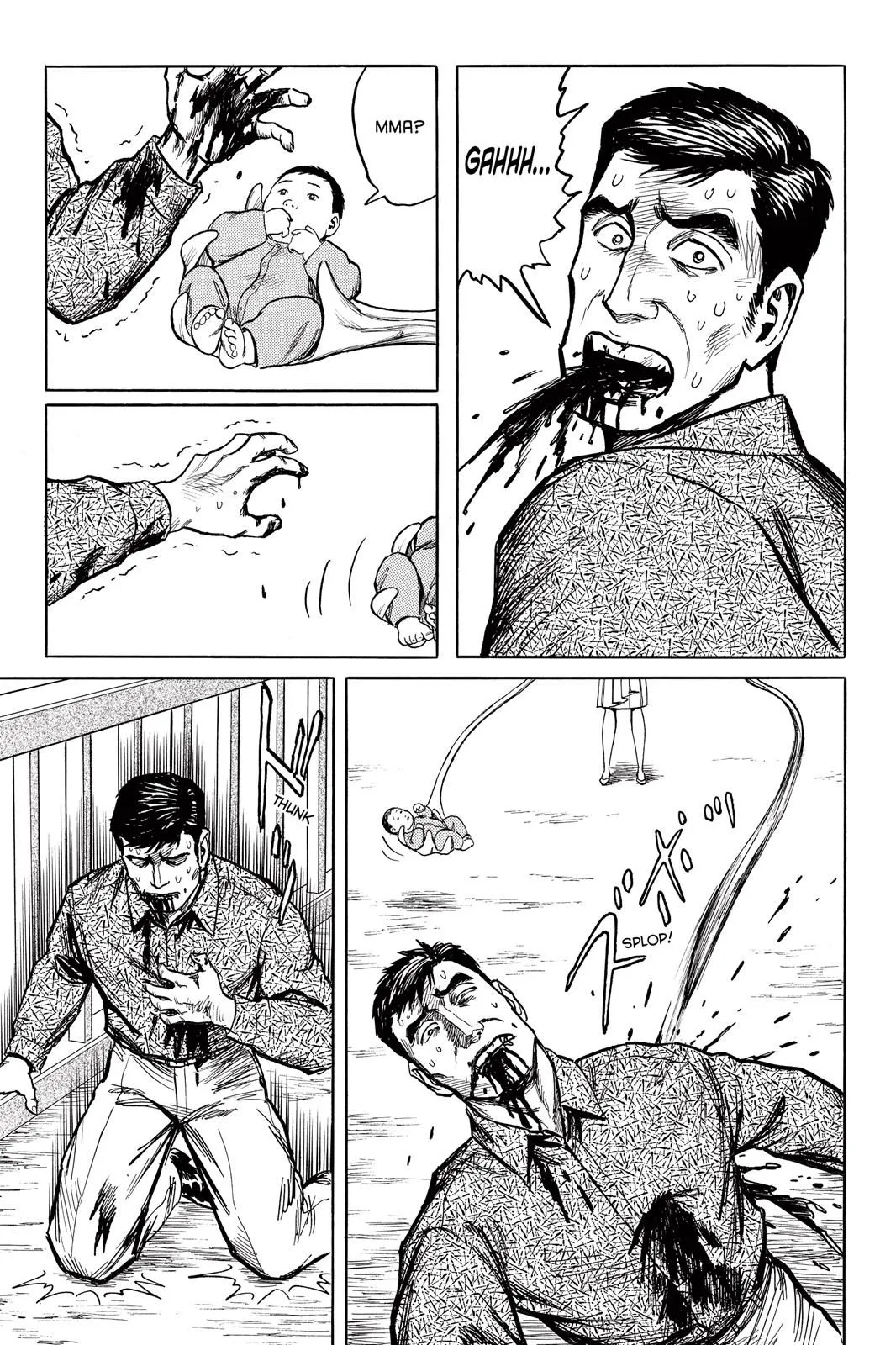 Read Parasyte Manga Online