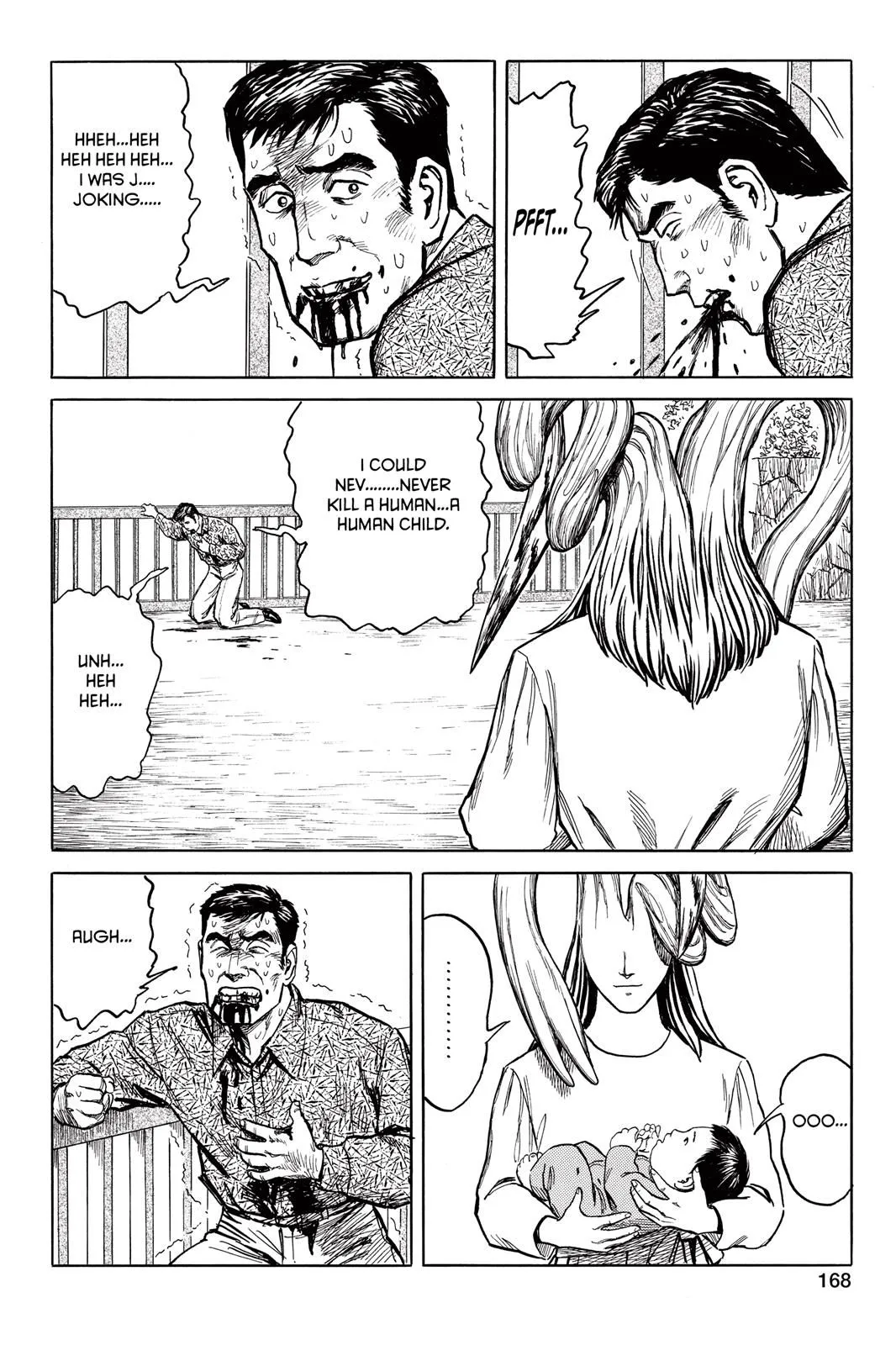 Read Parasyte Manga Online