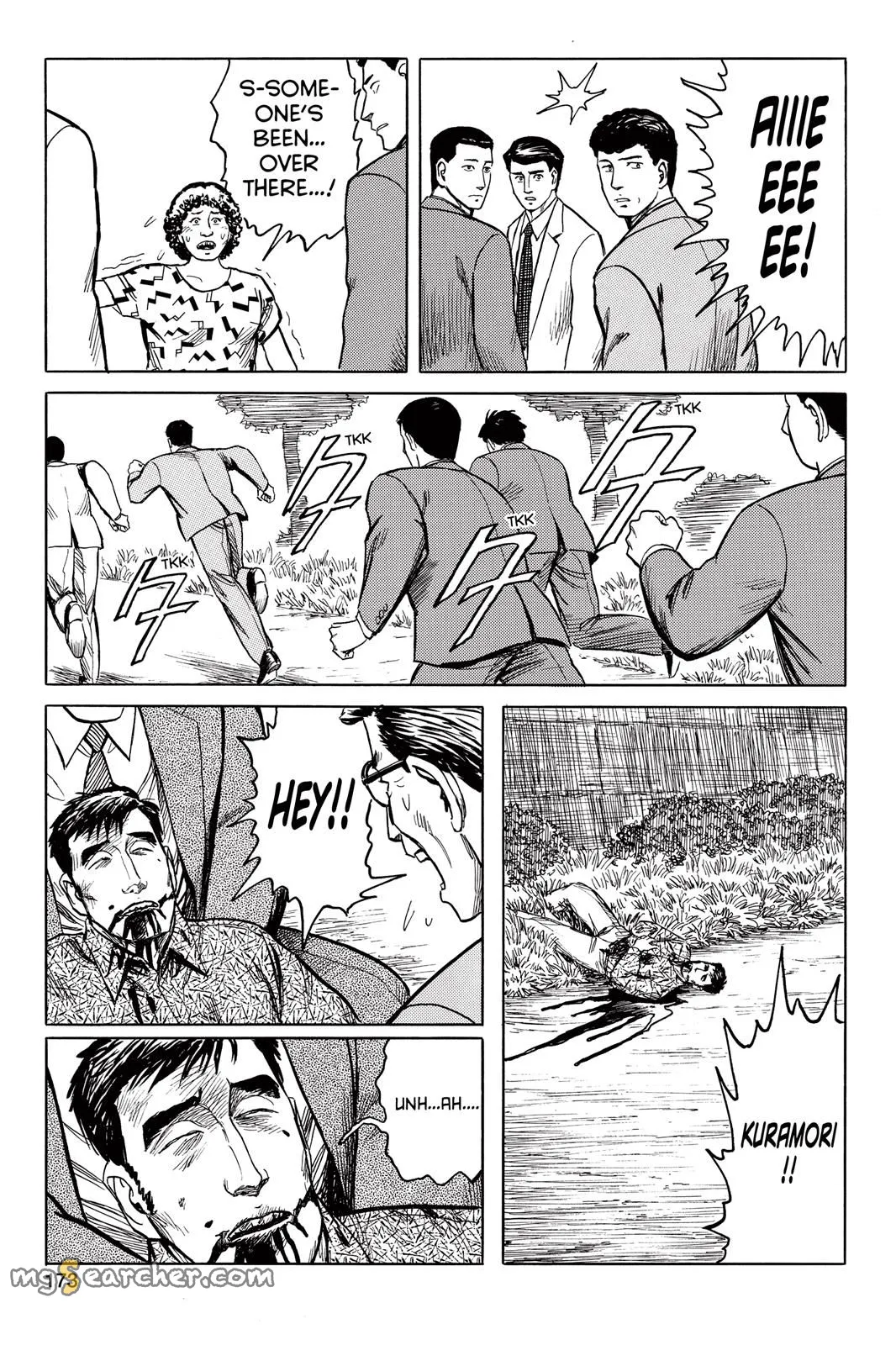 Read Parasyte Manga Online