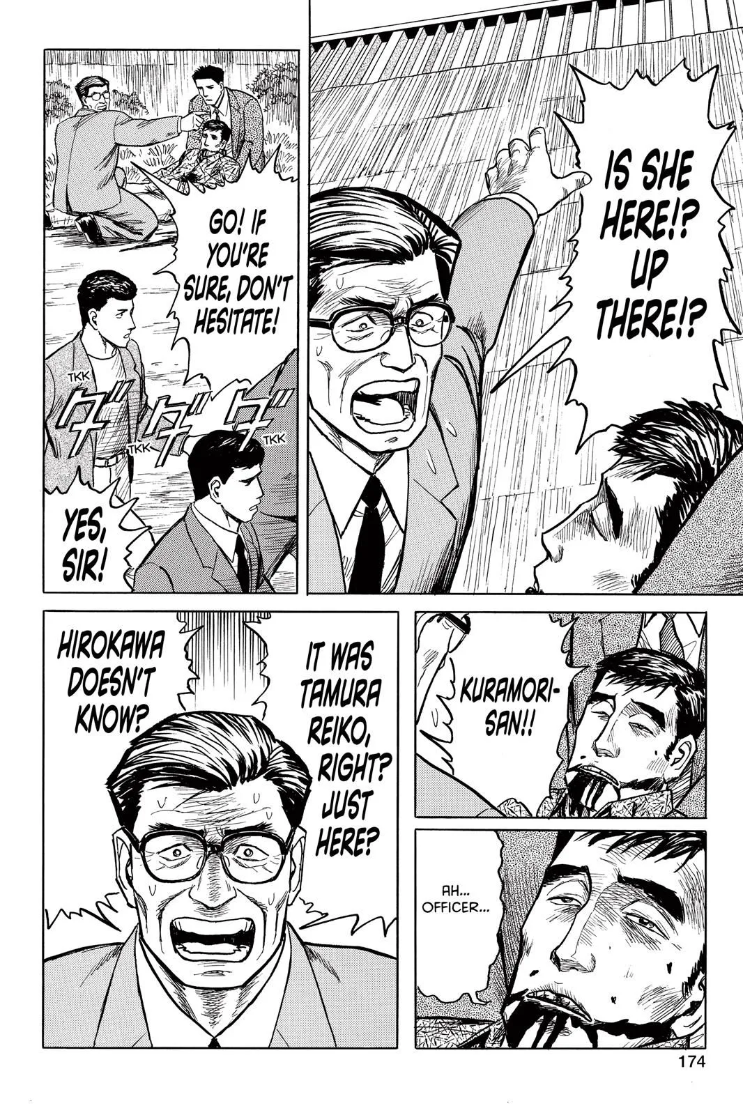 Read Parasyte Manga Online