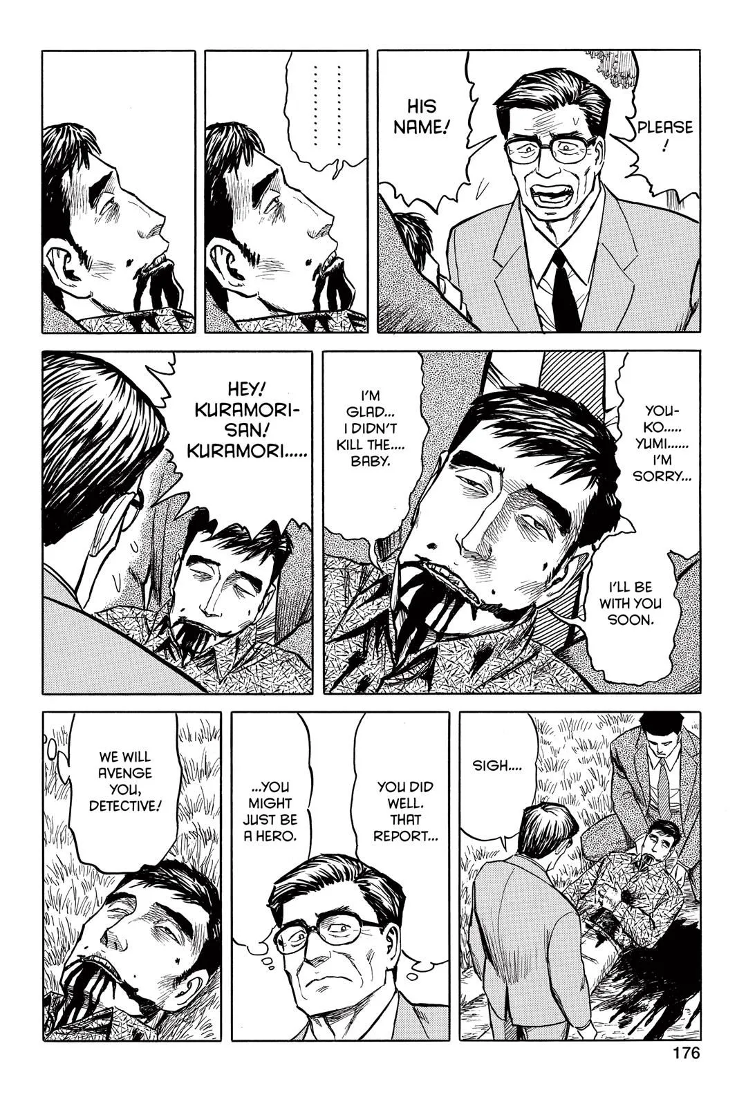 Read Parasyte Manga Online