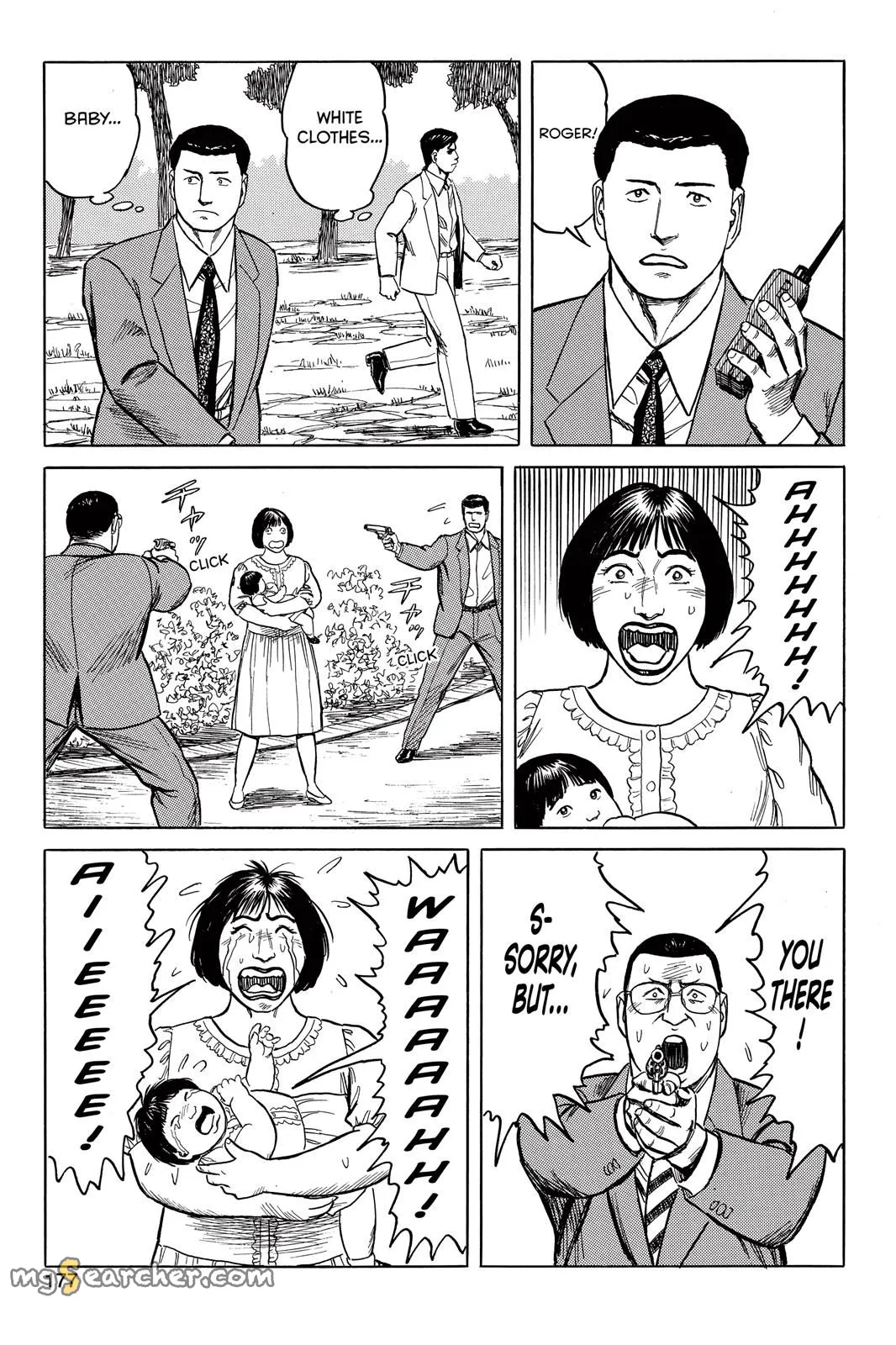 Read Parasyte Manga Online