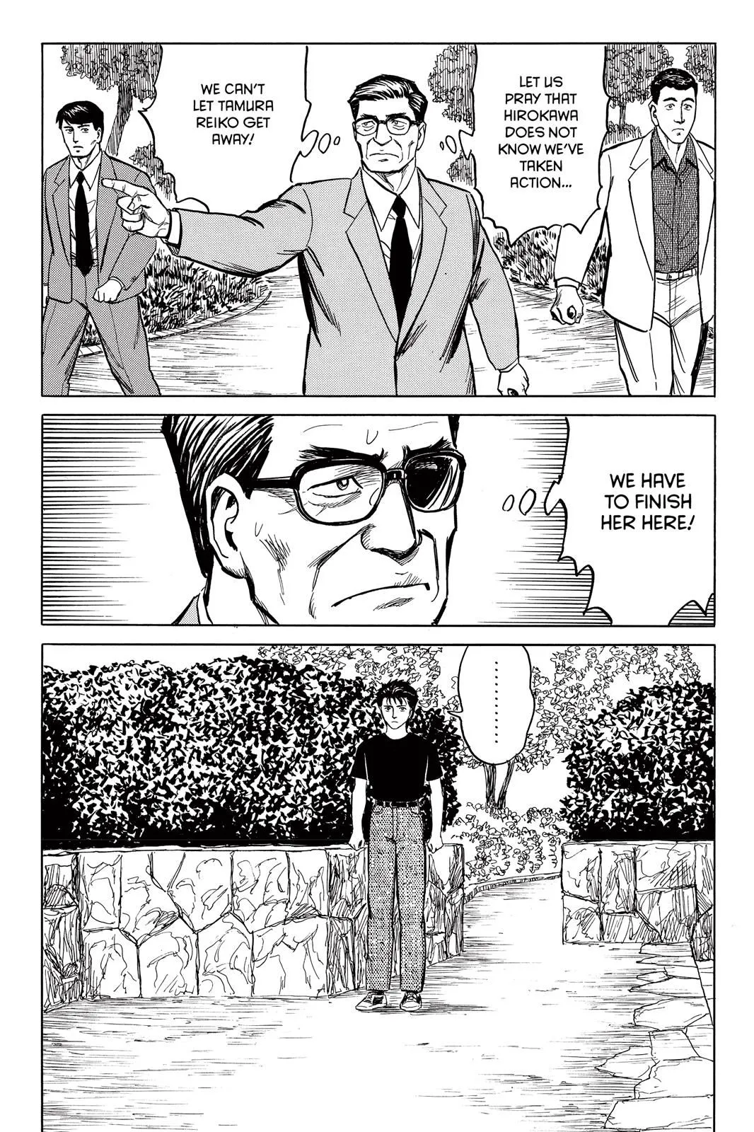 Read Parasyte Manga Online