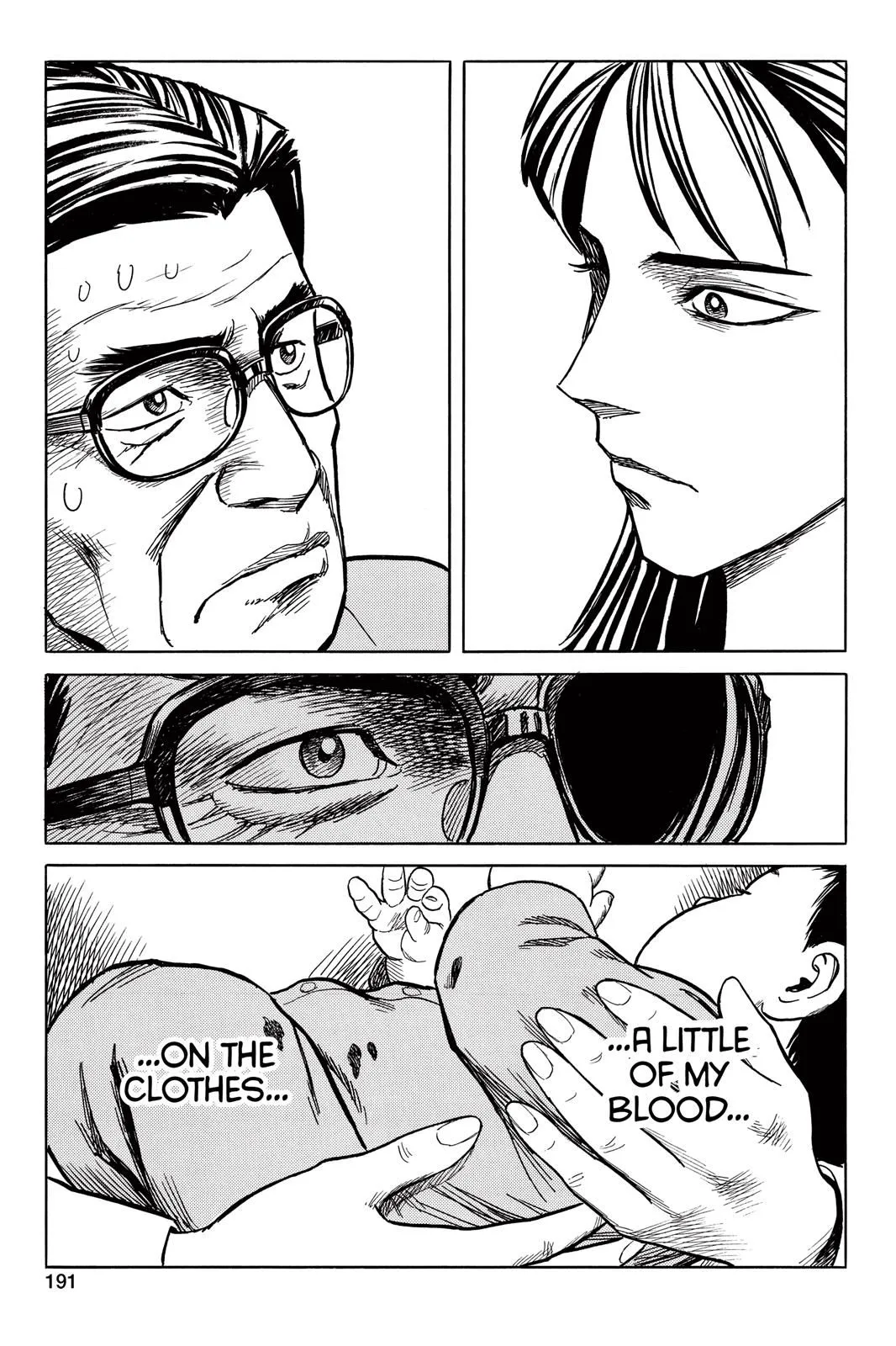 Read Parasyte Manga Online