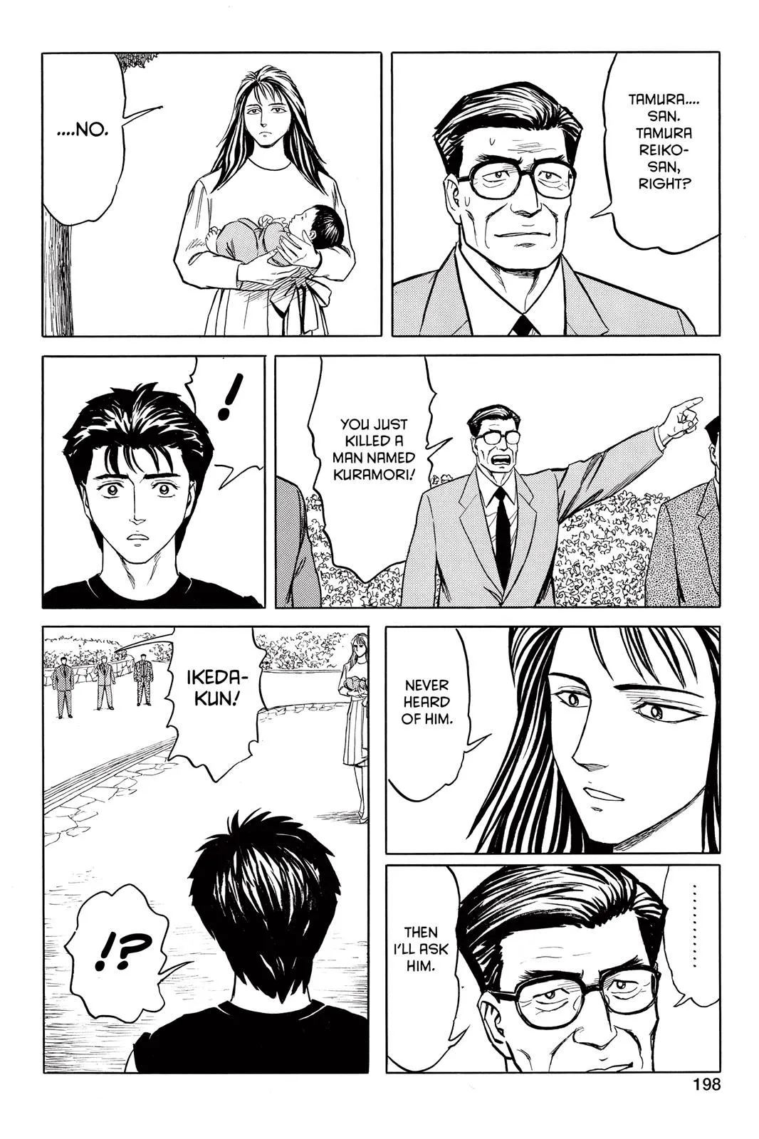 Read Parasyte Manga Online